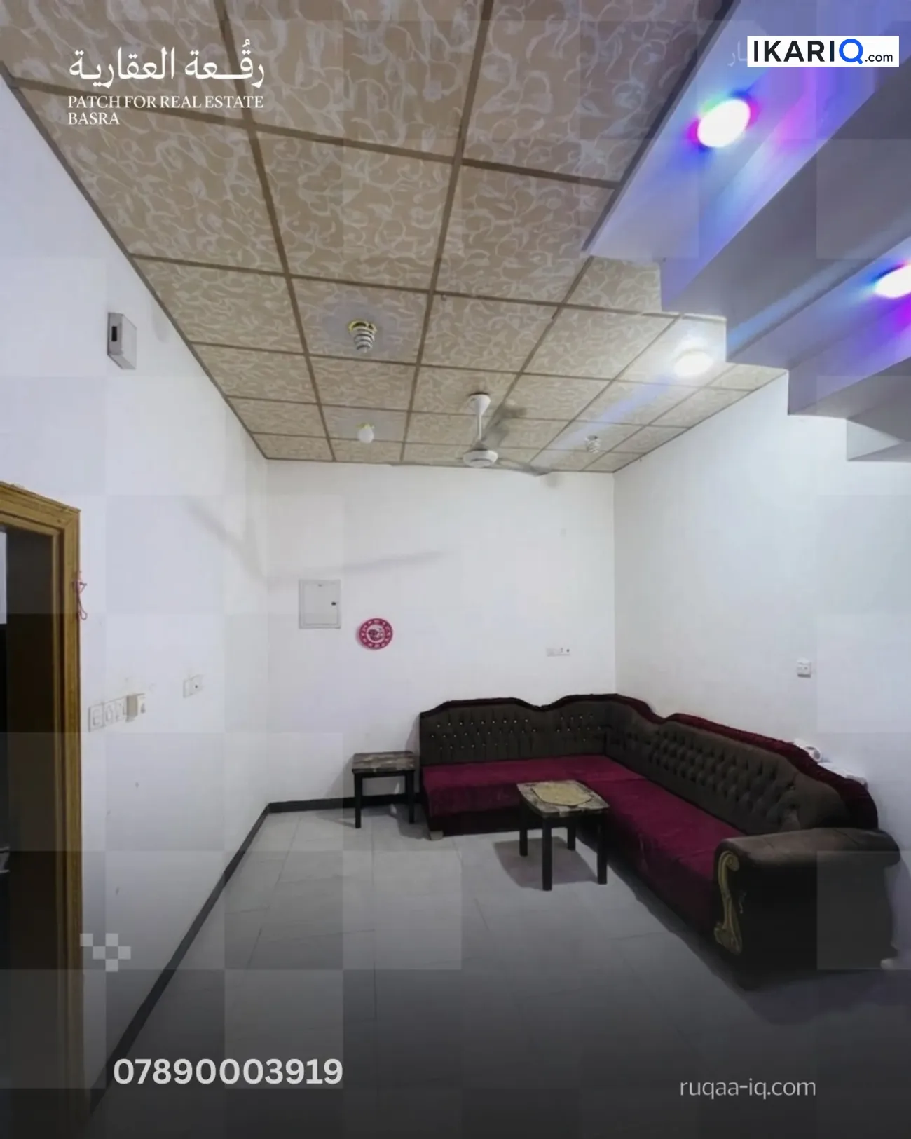 عمارة للبيع في الطويسة - 120 م² / 365,000,000 IQD — صورة 2
