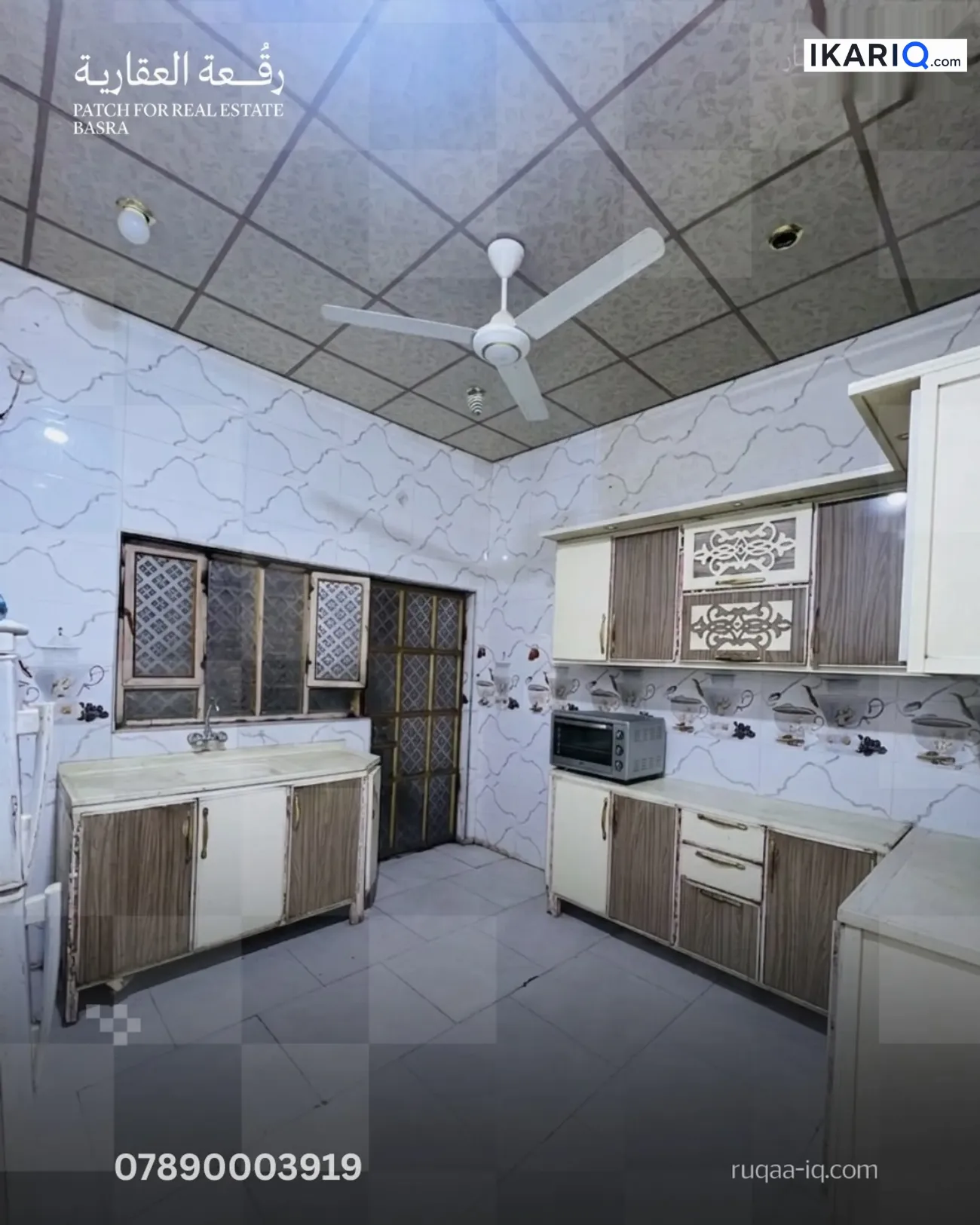 عمارة للبيع في الطويسة - 120 م² / 365,000,000 IQD