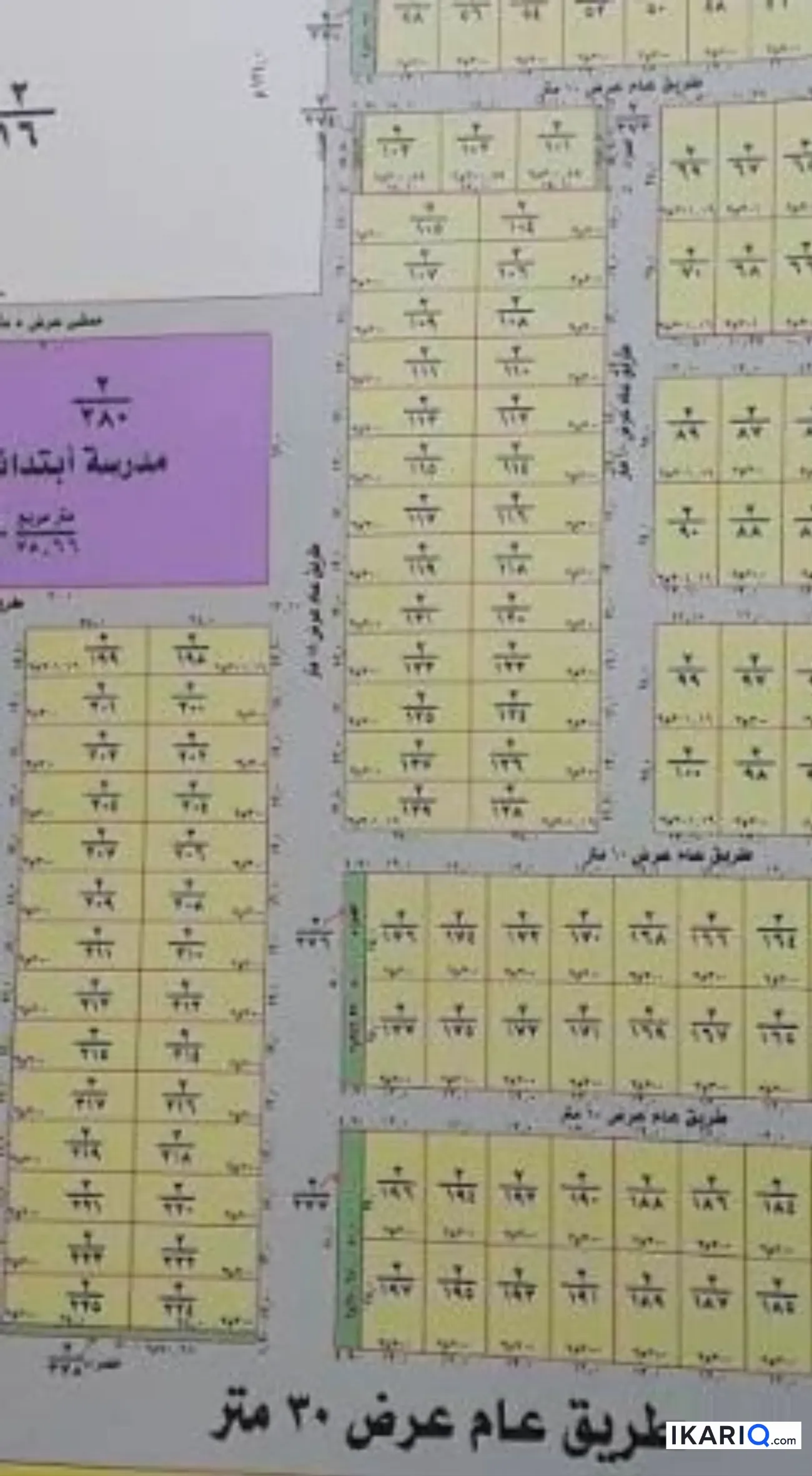 أرض للبيع في المحمودية - 100 م² / 11,000,000 IQD