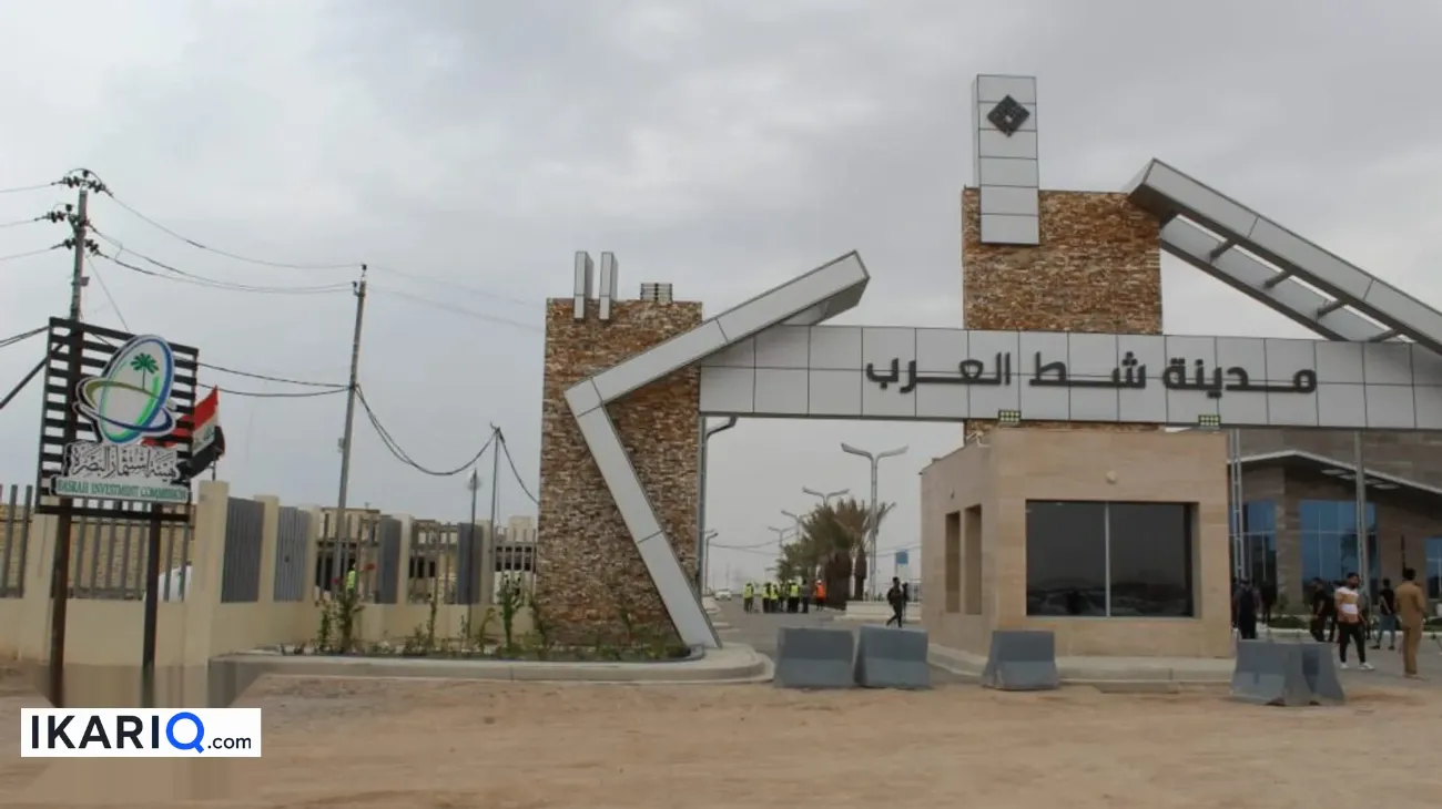 دار للبيع في قضاء شط العرب - 300 م² / 535,000,000 IQD — صورة 5