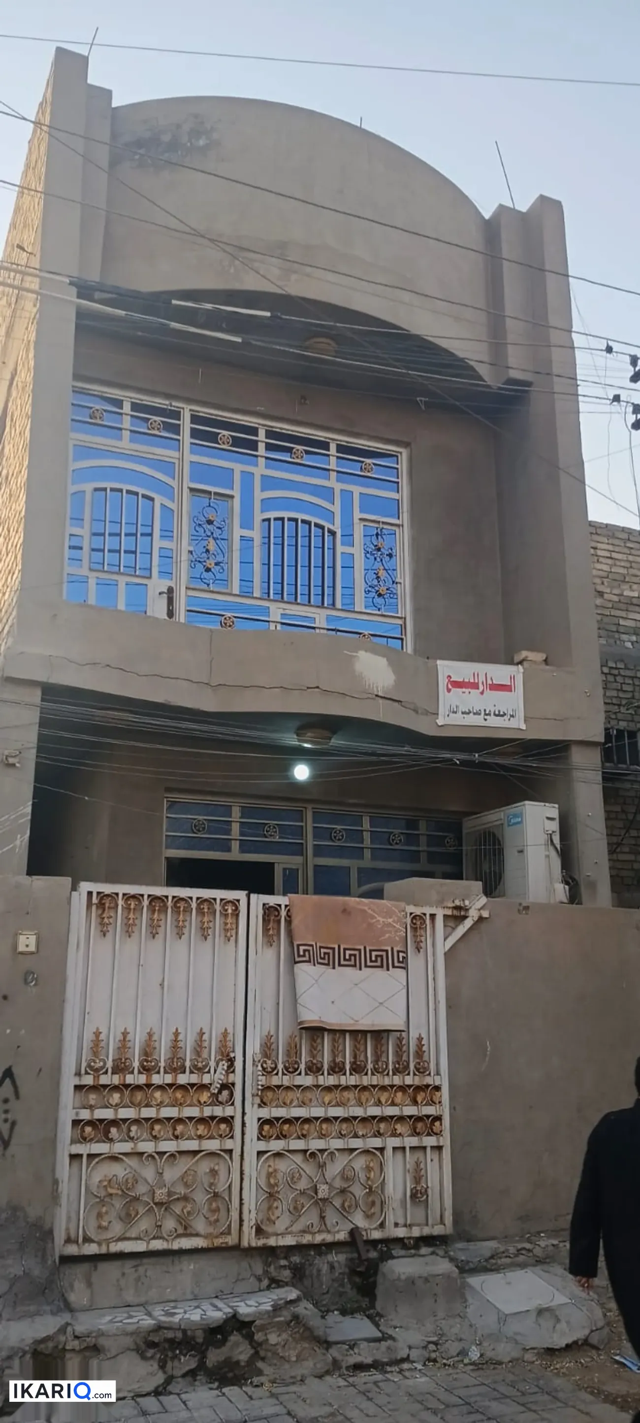 دار للبيع في العبيدي - 195 م² / 120,000,000 IQD