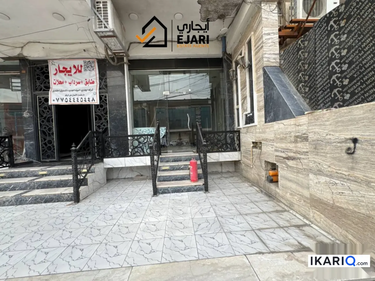 محل للإيجار في الخضراء - 24 م² / 1,000,000 IQD — صورة 6