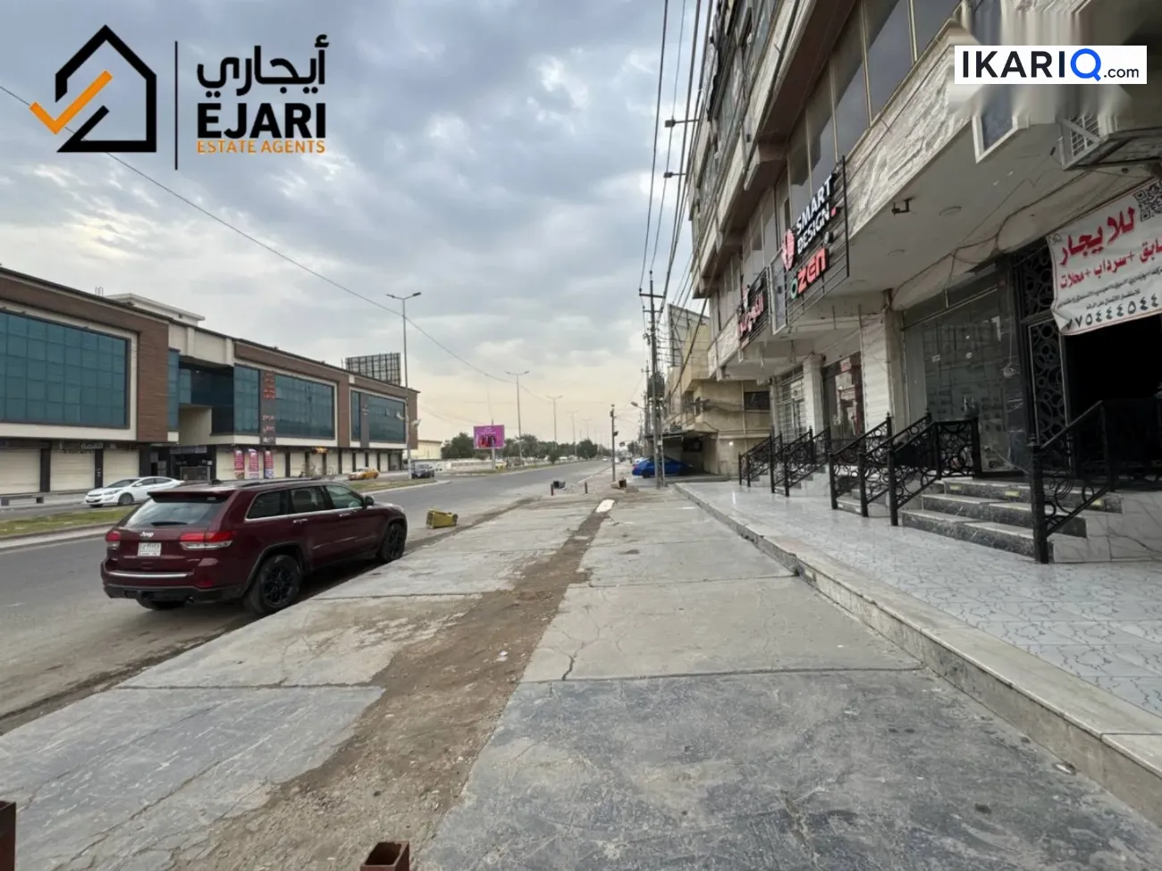 محل للإيجار في الخضراء - 24 م² / 1,000,000 IQD — صورة 5