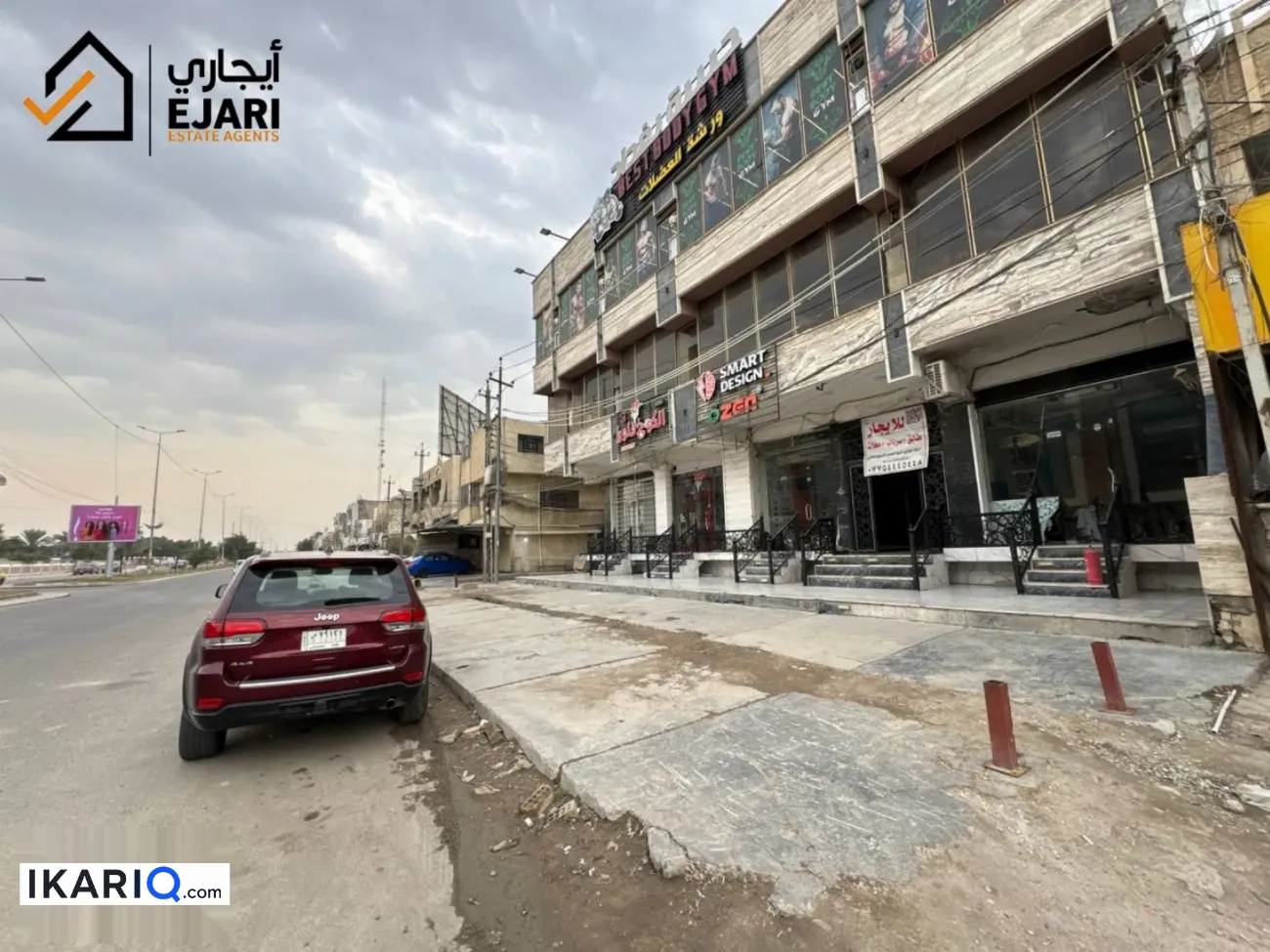 محل للإيجار في الخضراء - 24 م² / 1,000,000 IQD — صورة 3