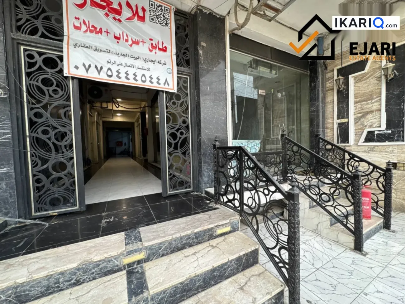محل للإيجار في الخضراء - 24 م² / 1,000,000 IQD — صورة 4