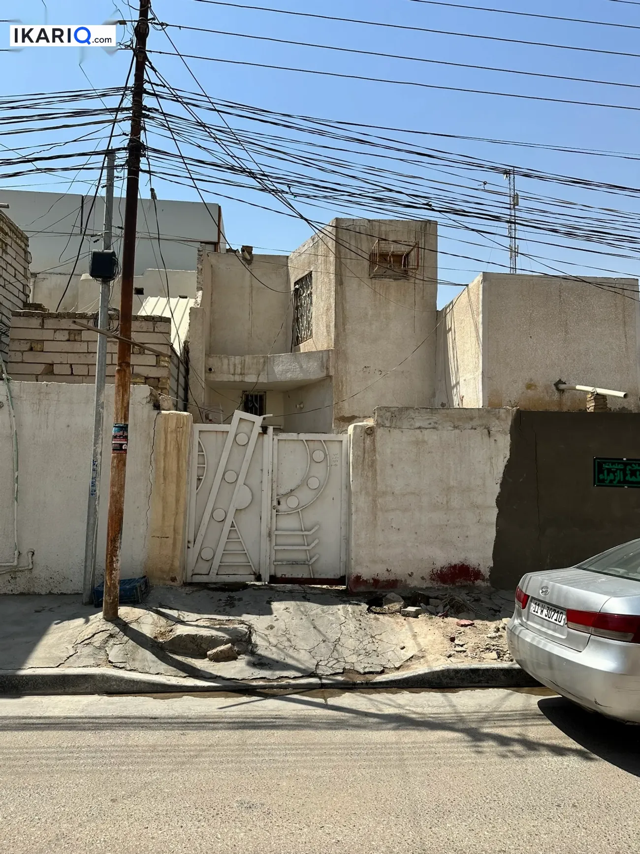 دار للبيع في كربلاء - 100 م² / 150,000,000 IQD — صورة 3