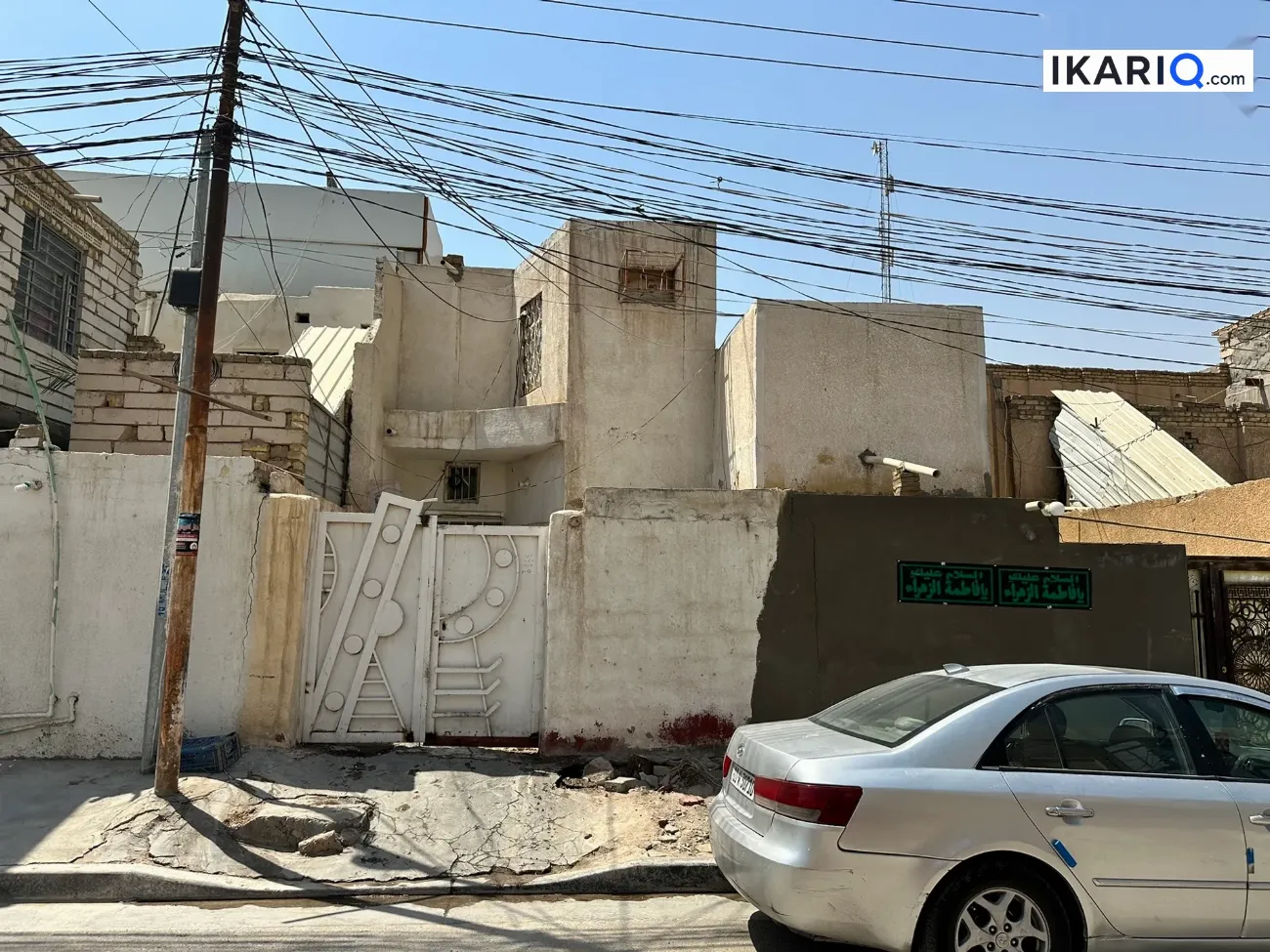 دار للبيع في كربلاء - 100 م² / 150,000,000 IQD — صورة 2