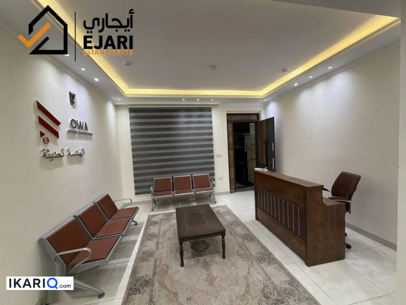 دار للإيجار في اليرموك - 75 م² / 1,885,000 IQD — صورة 7