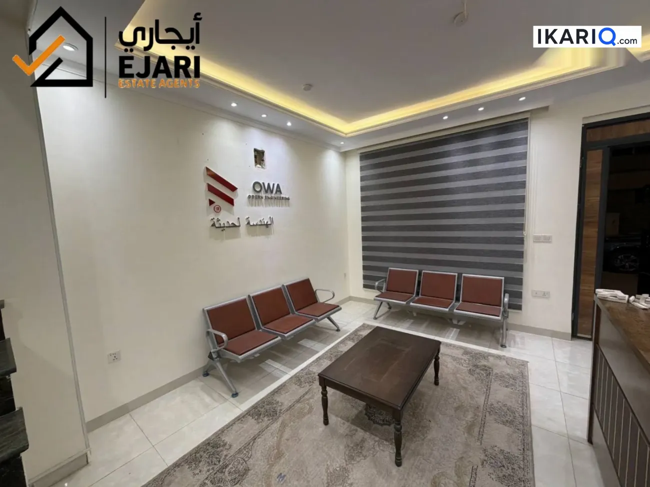 دار للإيجار في اليرموك - 75 م² / 1,885,000 IQD — صورة 8