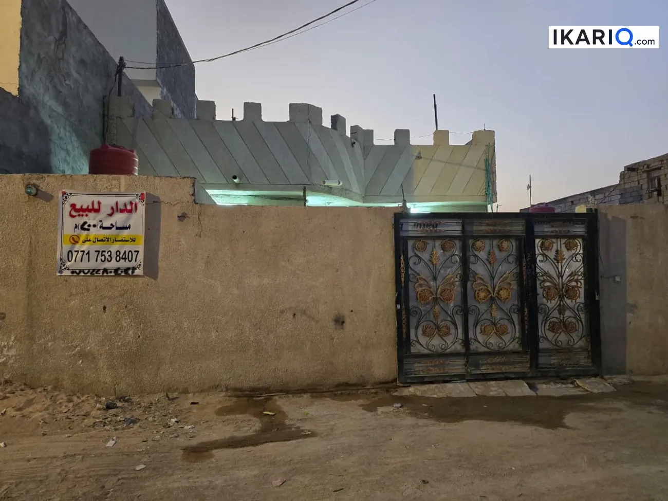 دار للبيع في ابي الخصيب - 200 م² / 70,000,000 IQD