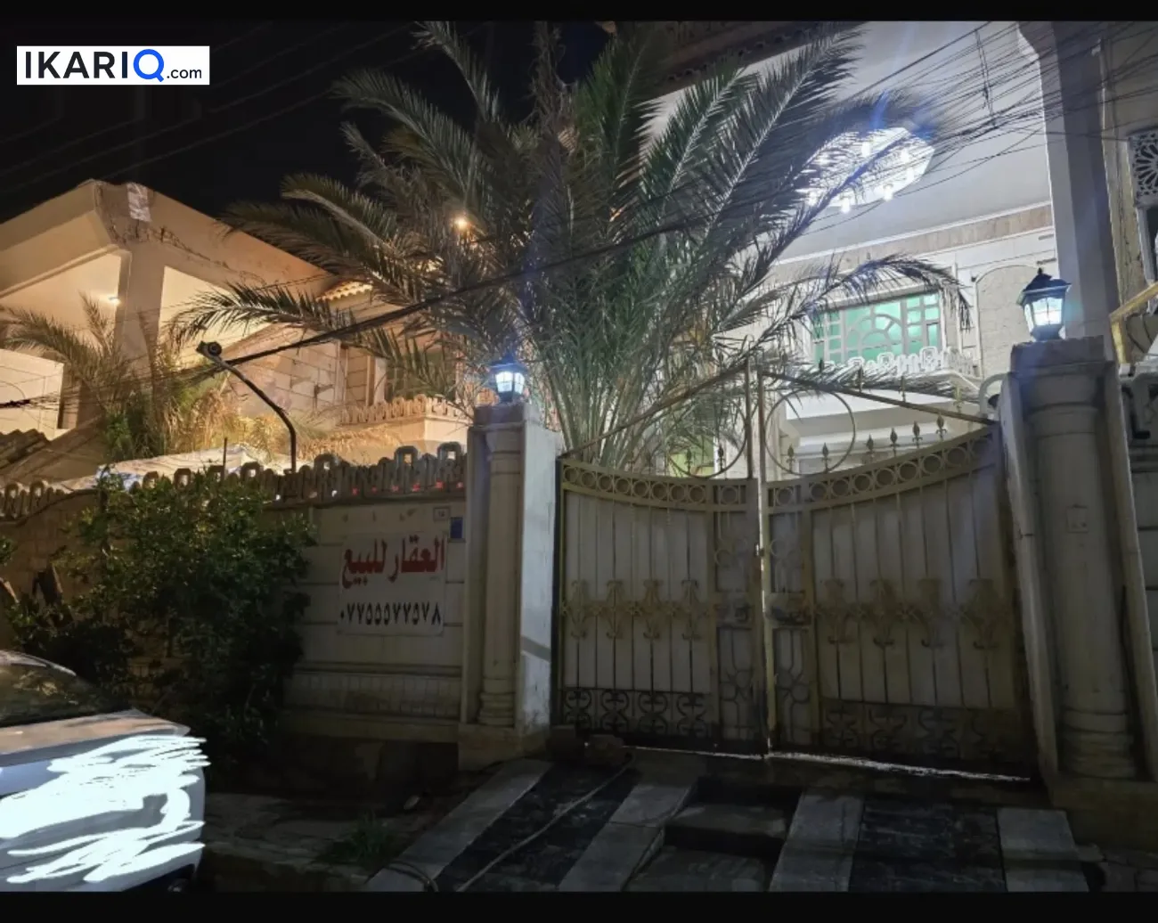 دار للبيع في الجبيلة - 200 م² / 963,000,000 IQD — صورة 10