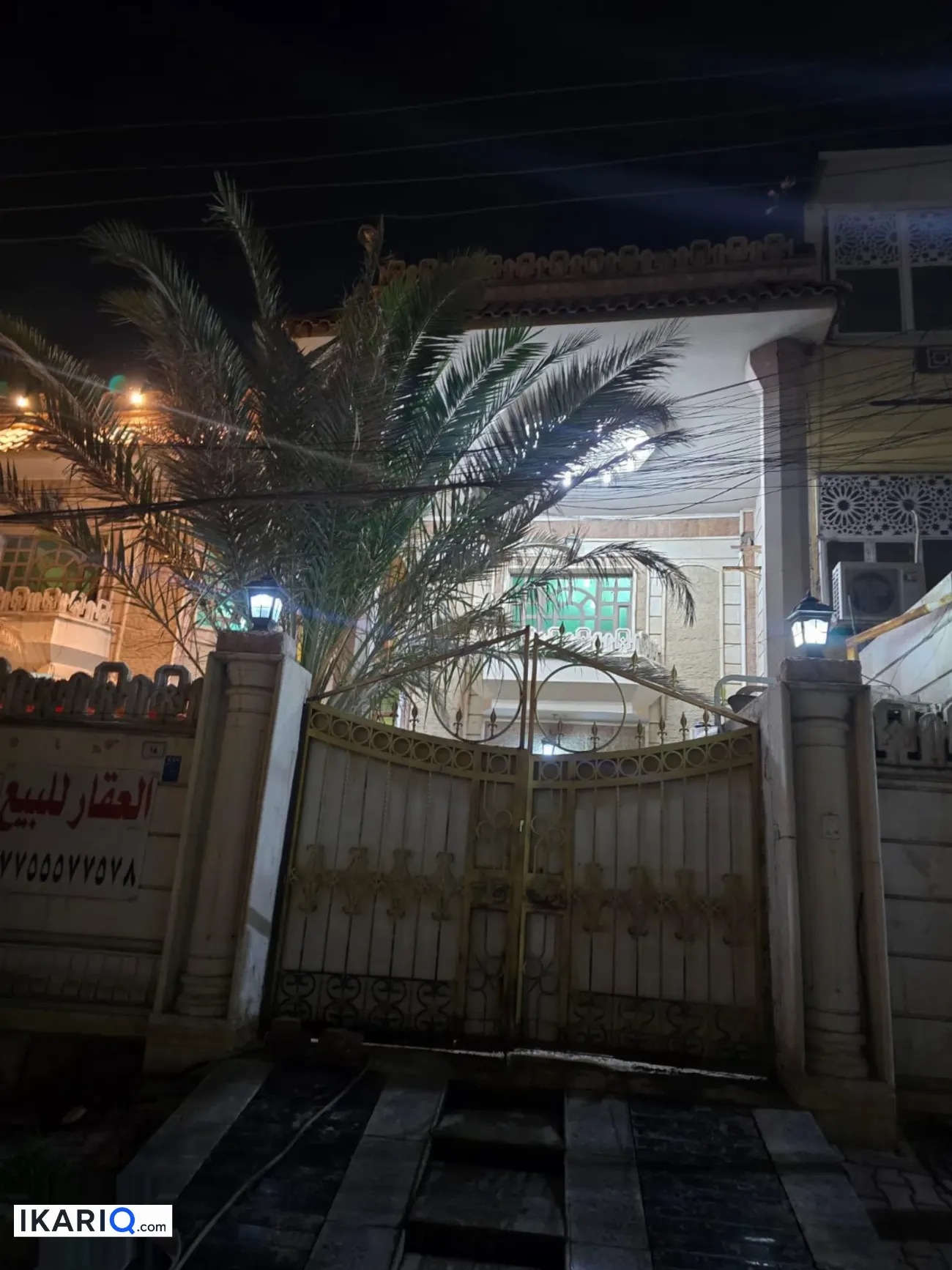 دار للبيع في الجبيلة - 200 م² / 963,000,000 IQD — صورة 13