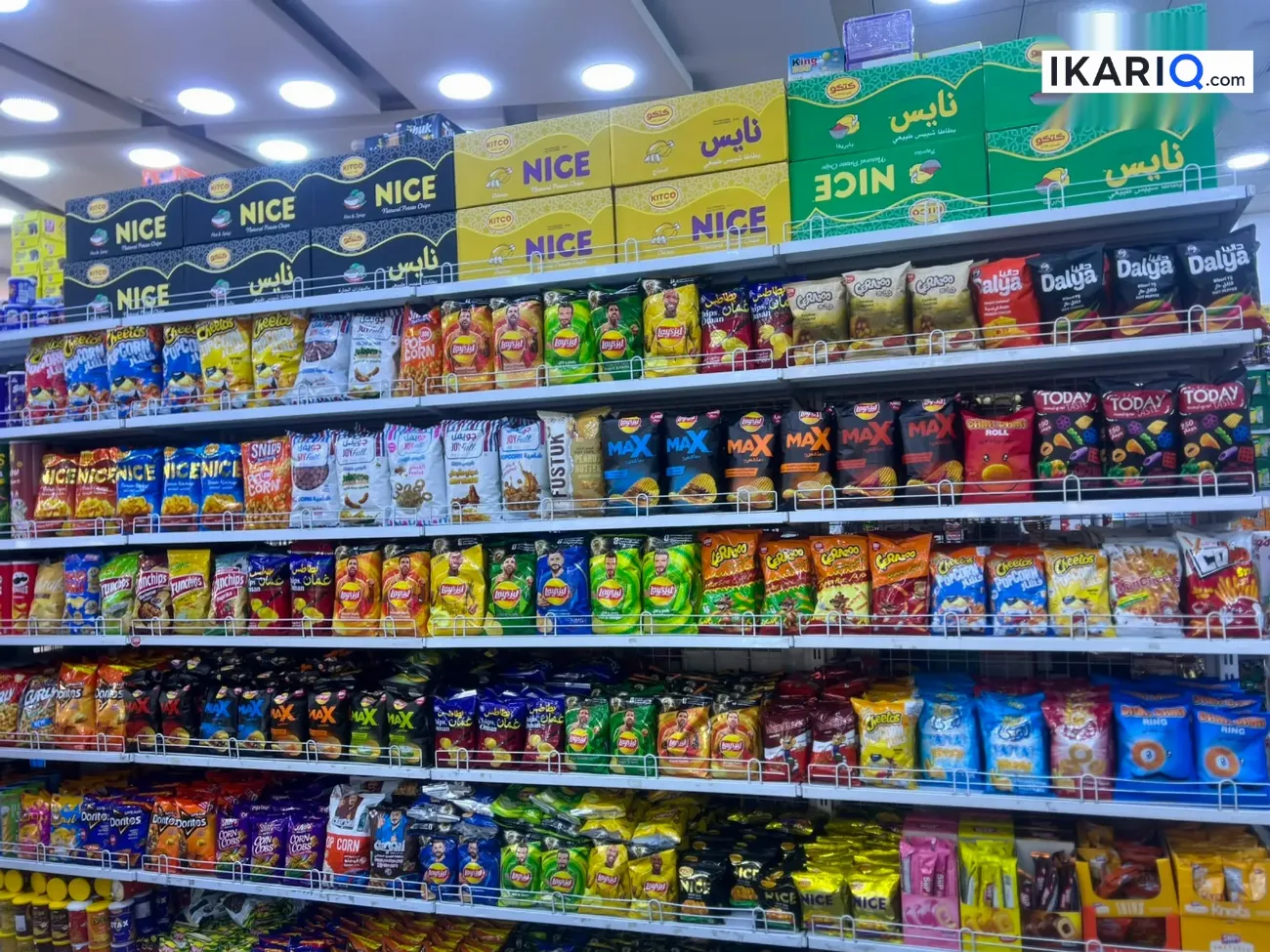 محل للبيع في الجنينة - 250 م² / 10,000,000 IQD — صورة 5