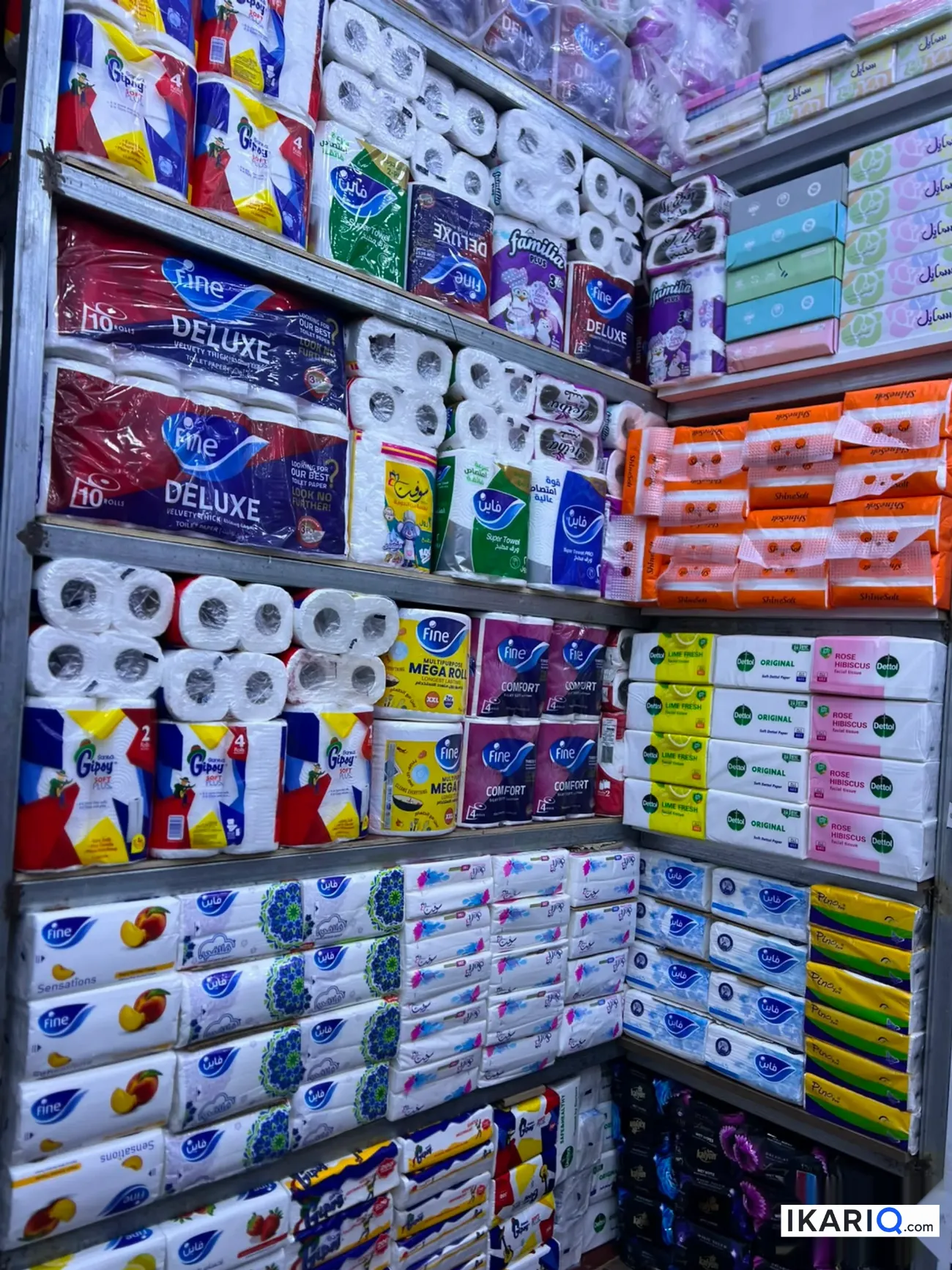 محل للبيع في الجنينة - 250 م² / 10,000,000 IQD — صورة 4