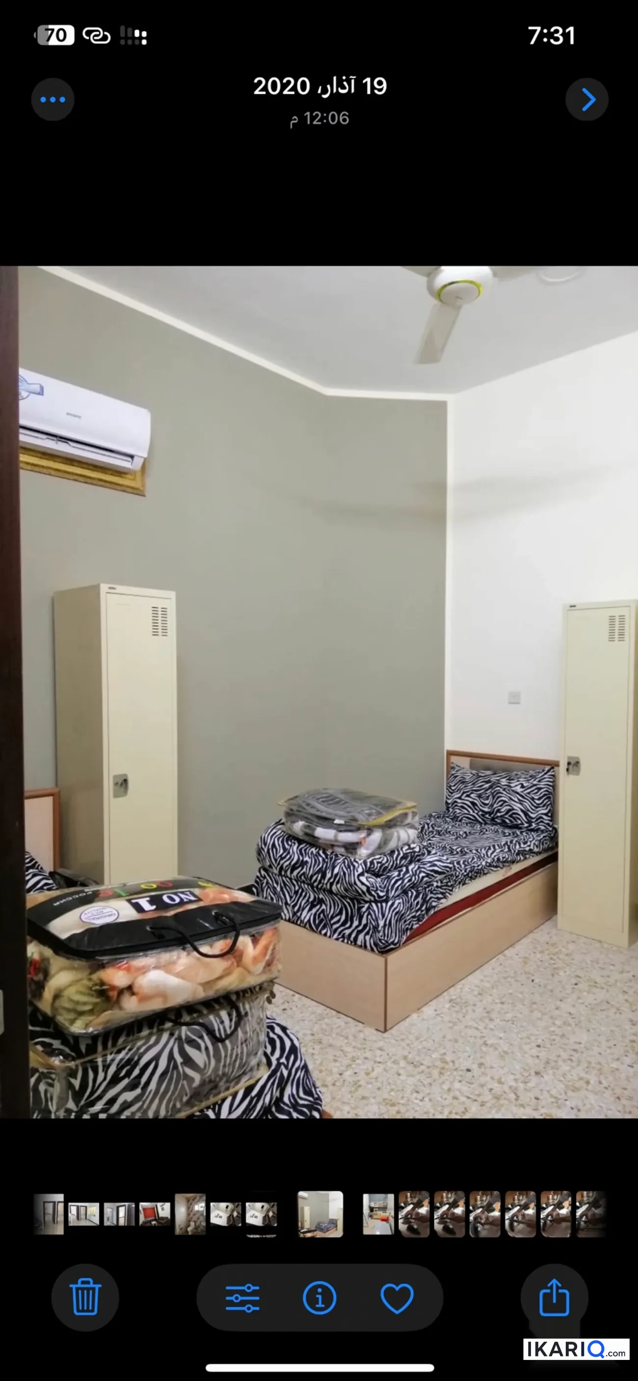 شقة للإيجار في الدورة - 100 م² / 750,000 IQD — صورة 2