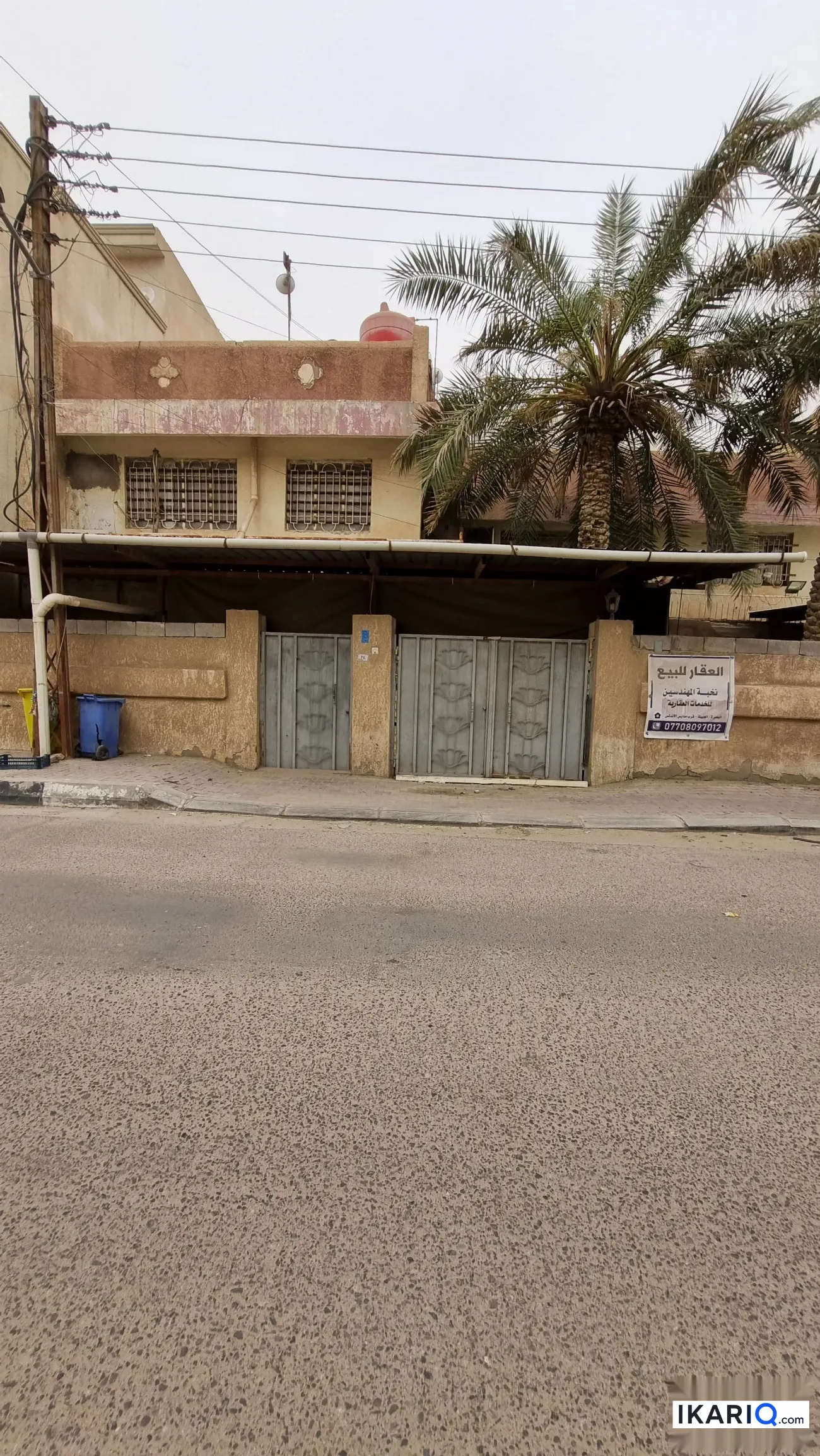 دار للبيع في الساعي - 370 م² / 2,250,000 IQD