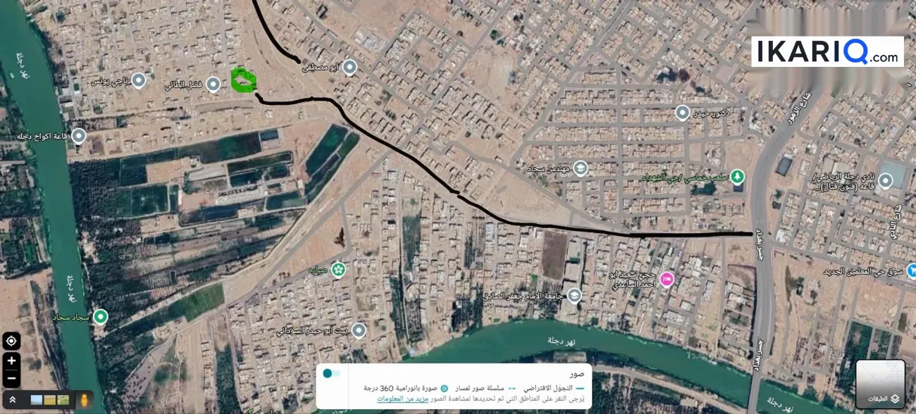 أرض للبيع في العماره - 200 م² / 50,000,000 IQD