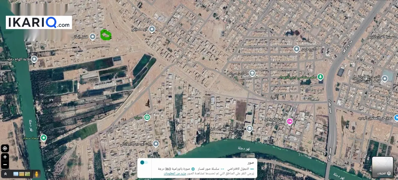 أرض للبيع في العماره - 200 م² / 50,000,000 IQD — صورة 2