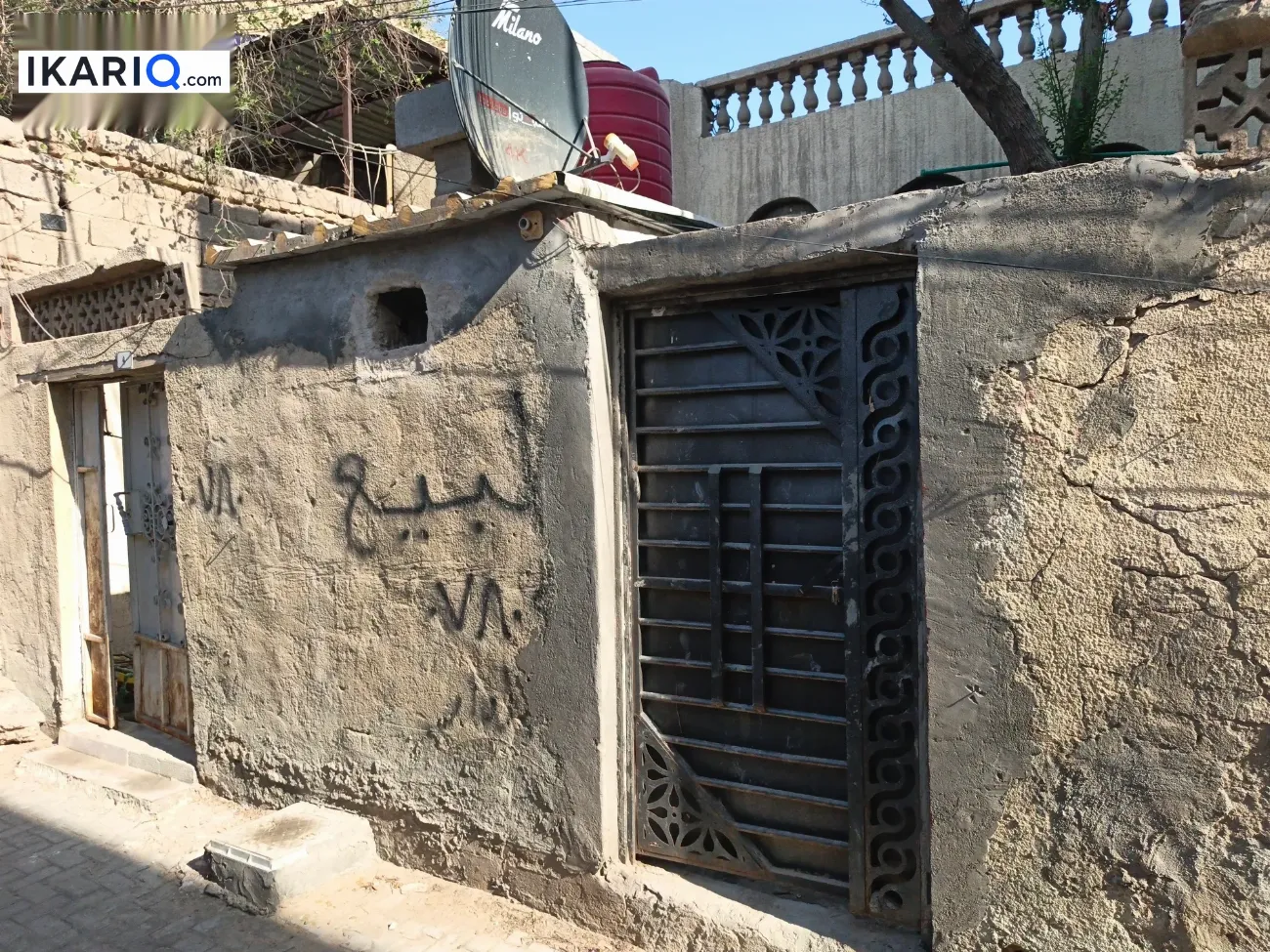 دار للبيع في الاصمعي - 135 م² / 150,000,000 IQD — صورة 12