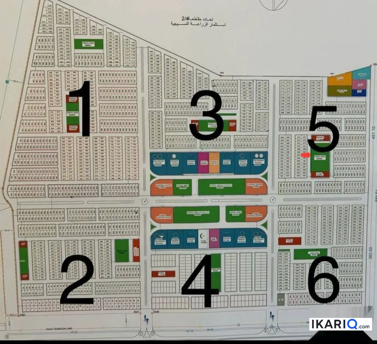 دار للبيع في التاجي - 200 م² / 231,000,000 IQD — صورة 2