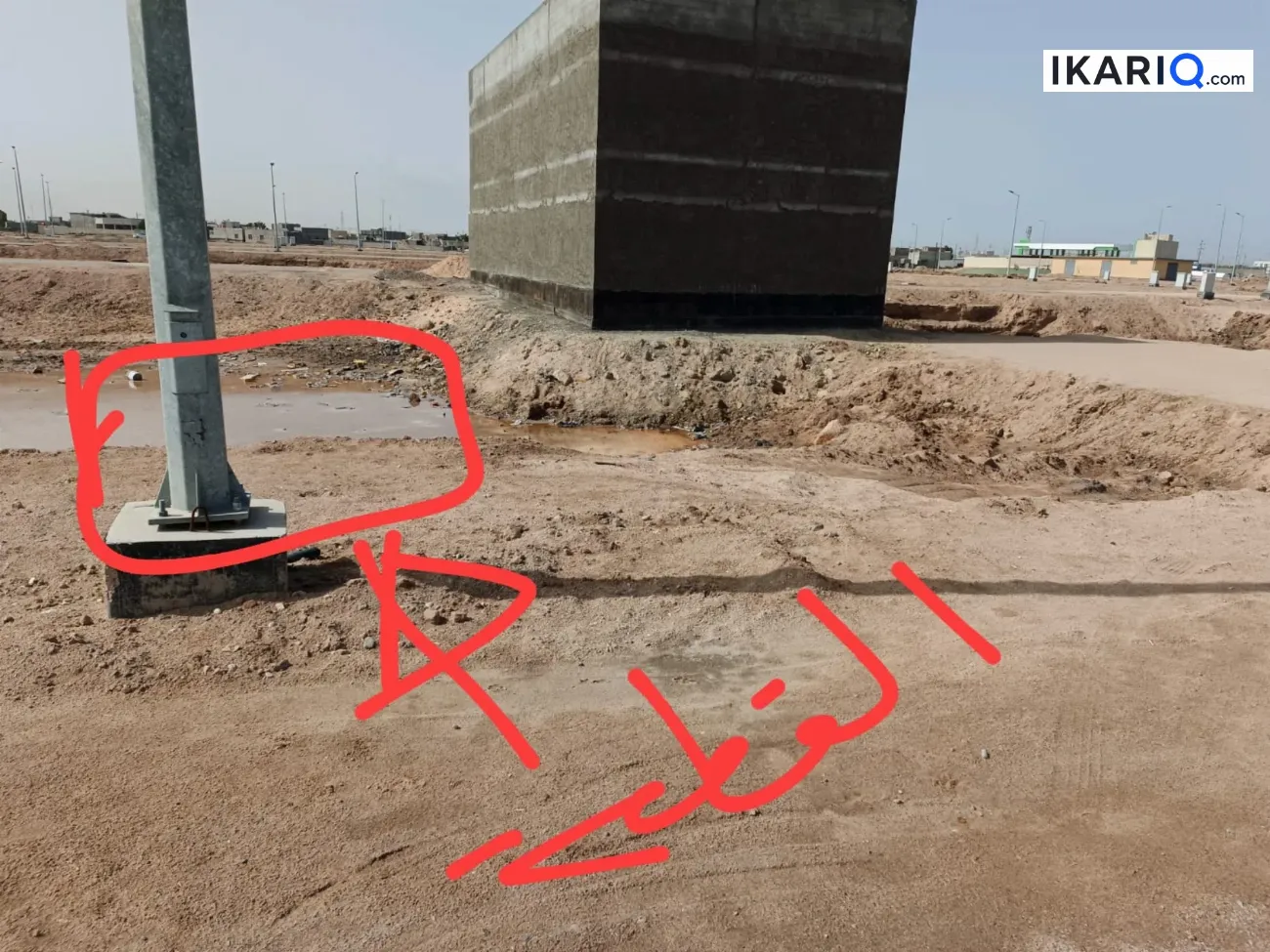 دار للبيع في الطوبة والنخيلة - 200 م² / 85,000,000 IQD — صورة 8