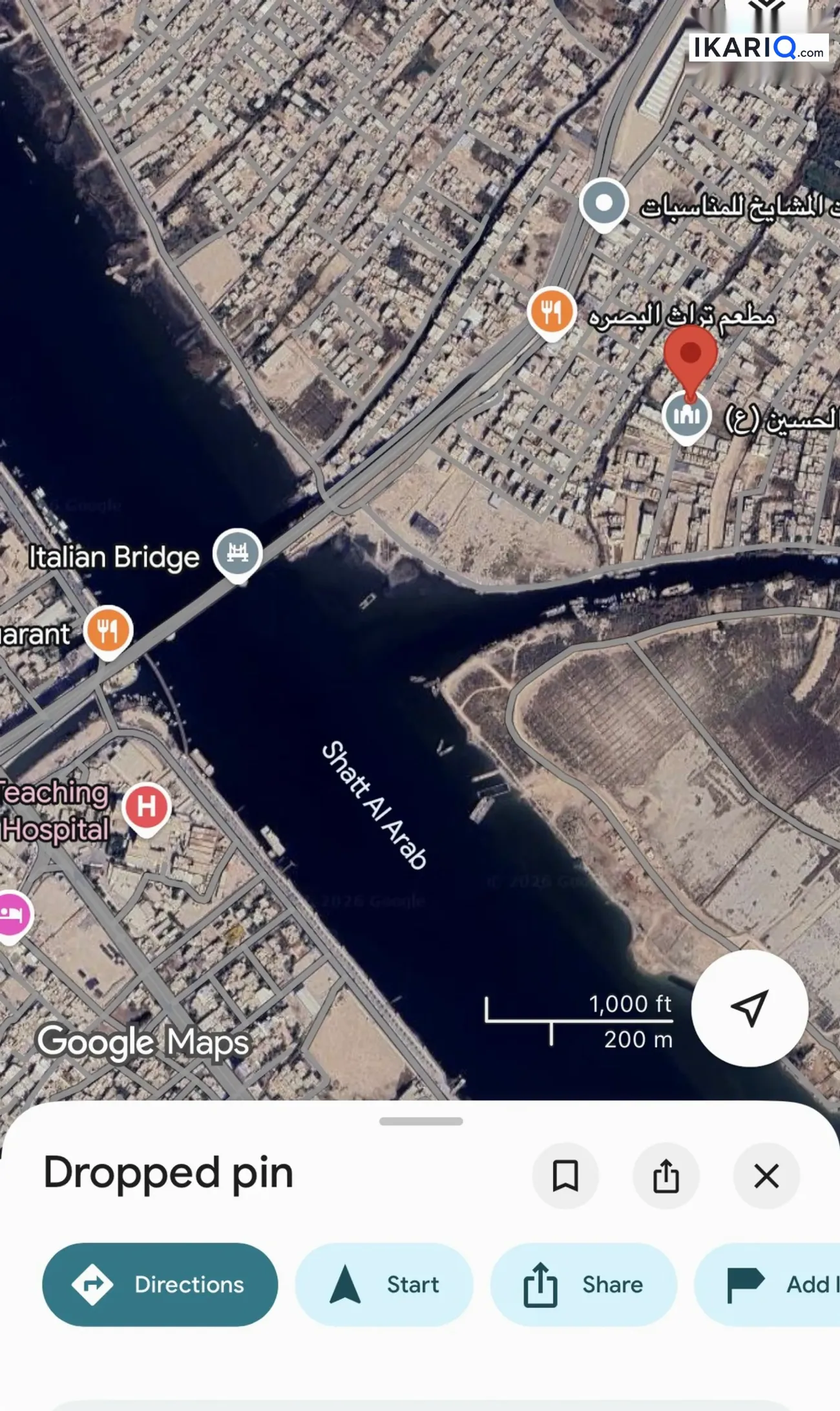 دار للبيع في الحي الايطالي - 200 م² / 200,000,000 IQD — صورة 2