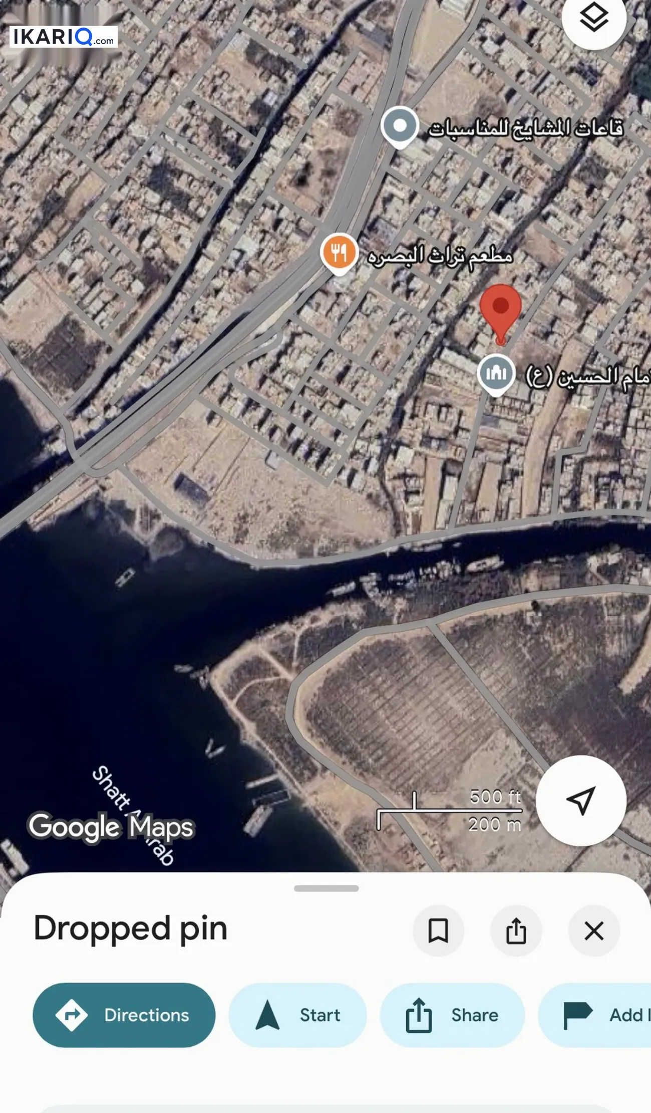 دار للبيع في الحي الايطالي - 200 م² / 200,000,000 IQD