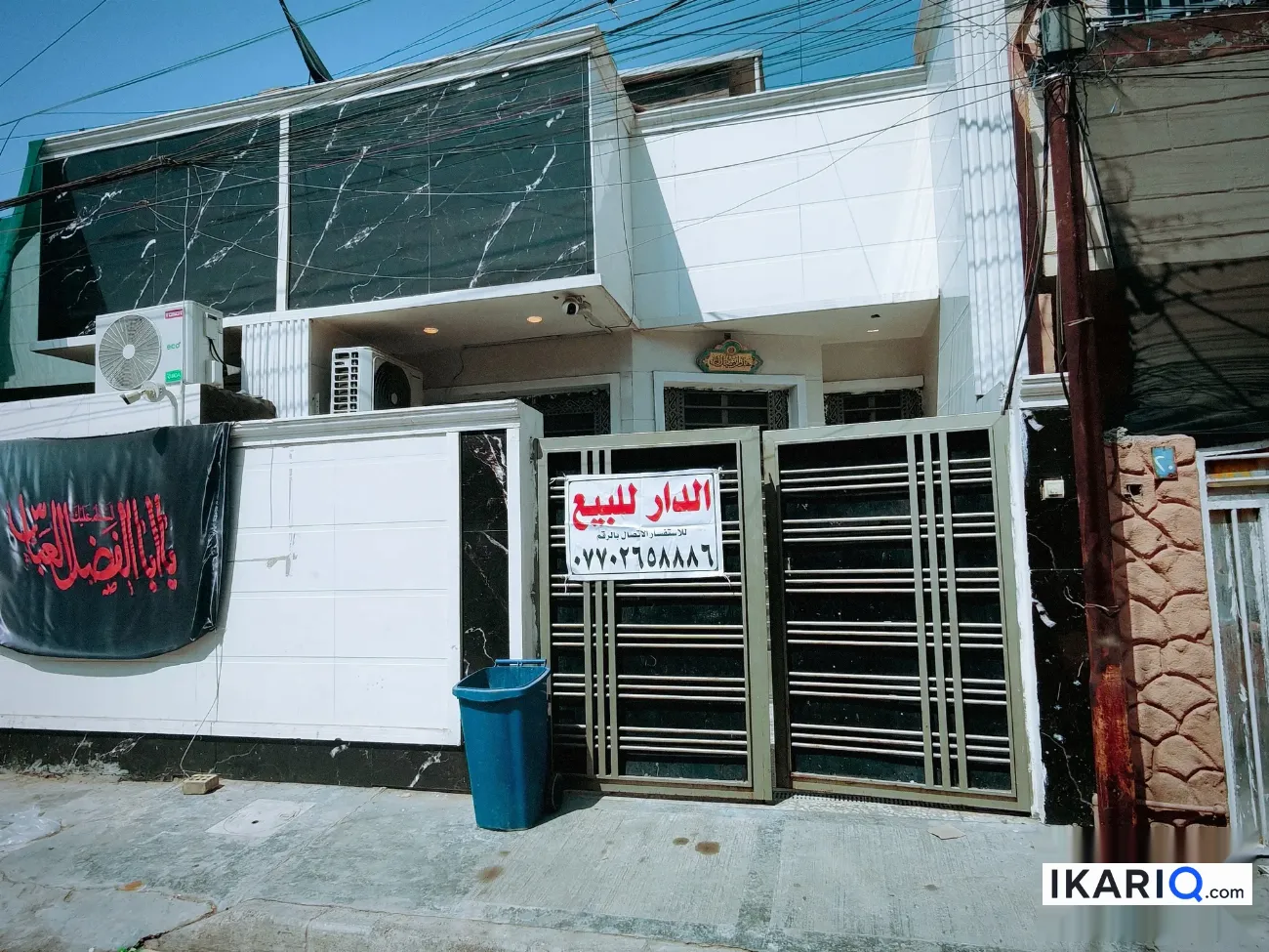 دار للبيع في الشعب - 100 م² / 98,000,000 IQD — صورة 4