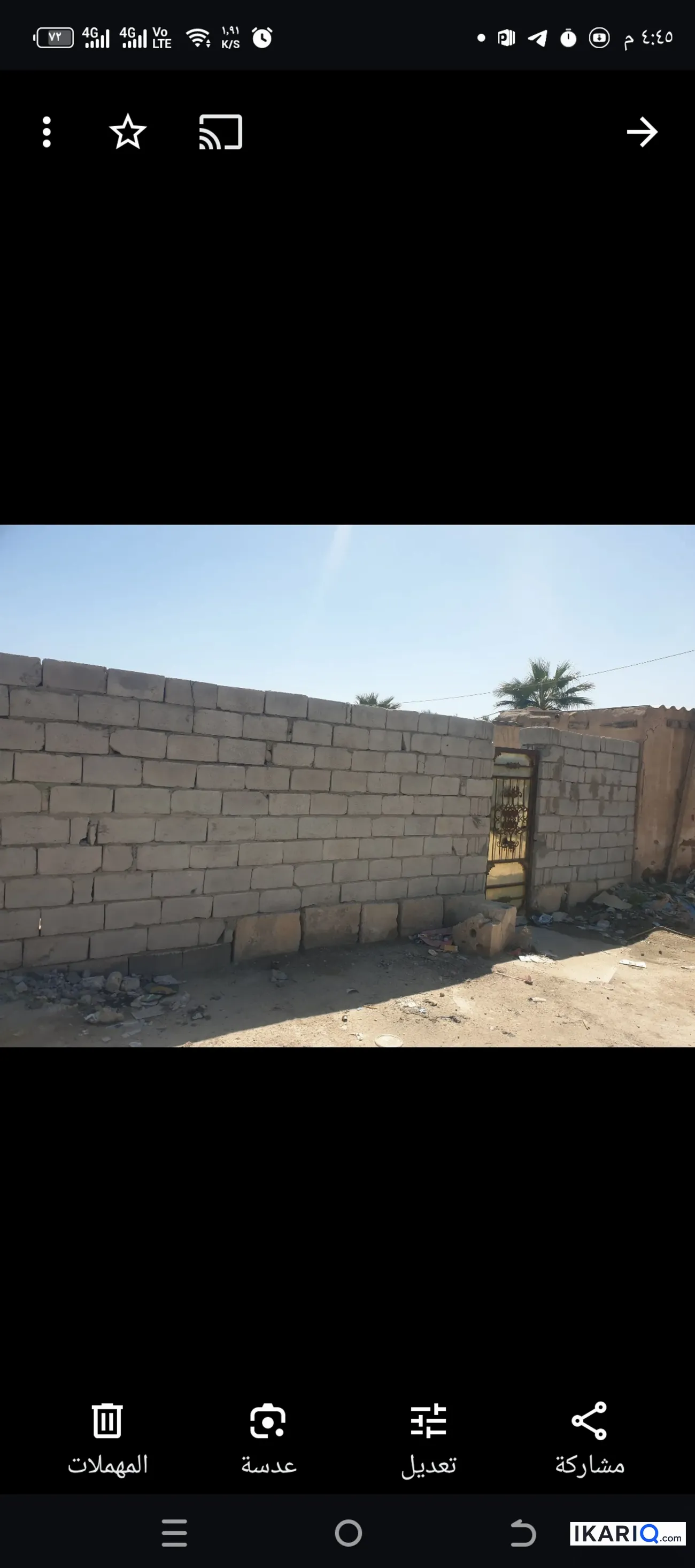 دار للإيجار في الفيروزية - 150 م² / 250,000 IQD — صورة 3