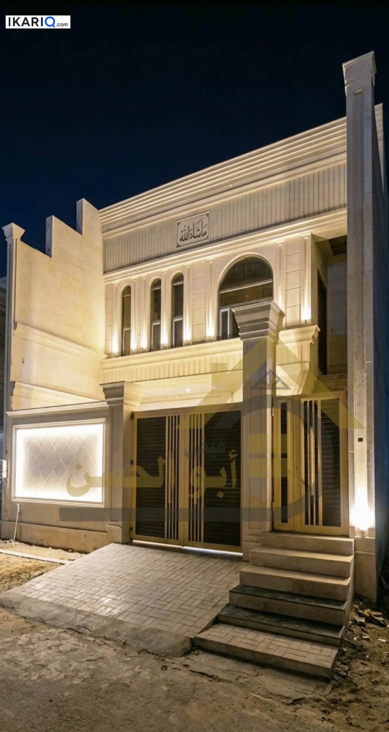 دار للإيجار في ياسين خريبط - 200 م² / 650,000 IQD — صورة 2