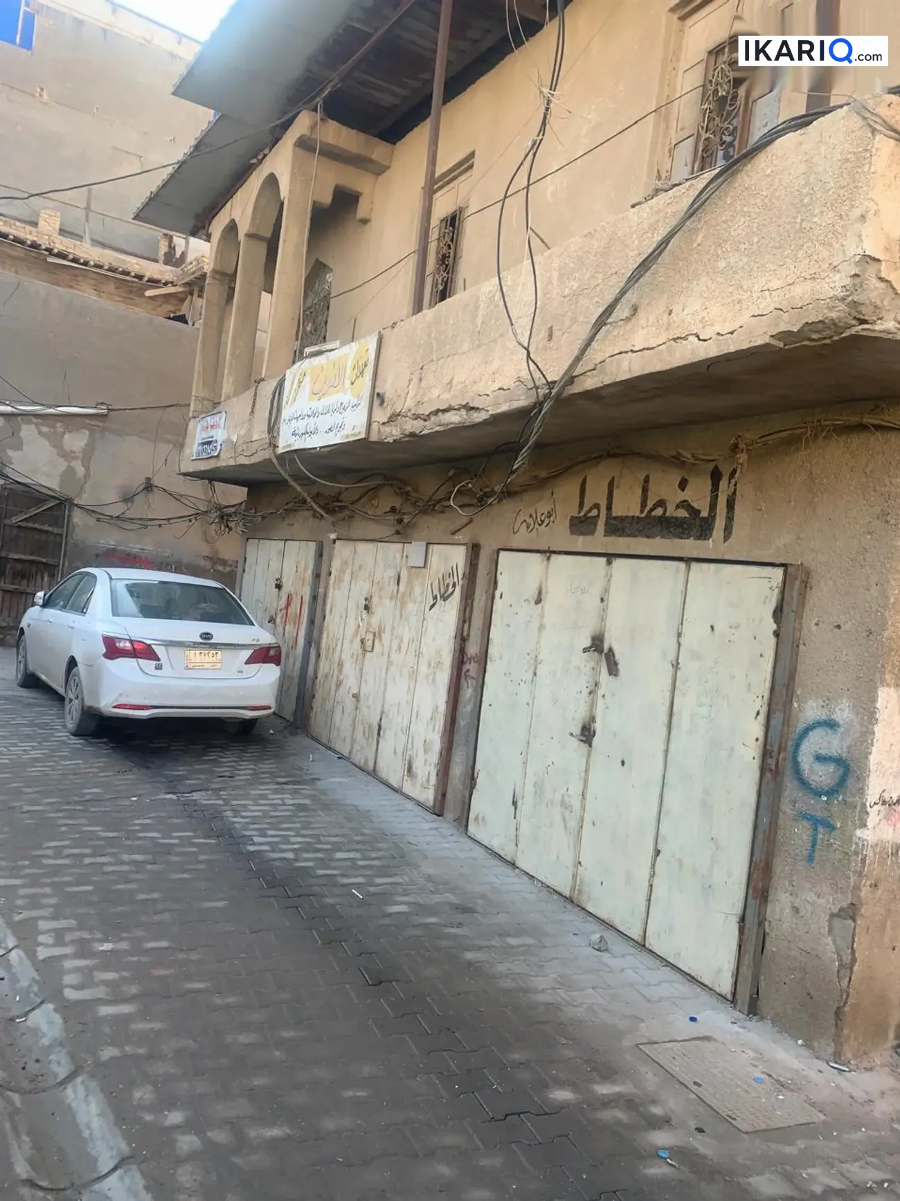 محل للبيع في العشار - 81 م² / 375,000,000 IQD — صورة 4