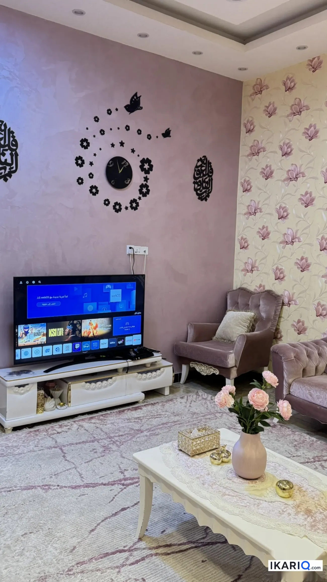 دار للبيع في ياسين خريبط - 125 م² / 330,000,000 IQD — صورة 16