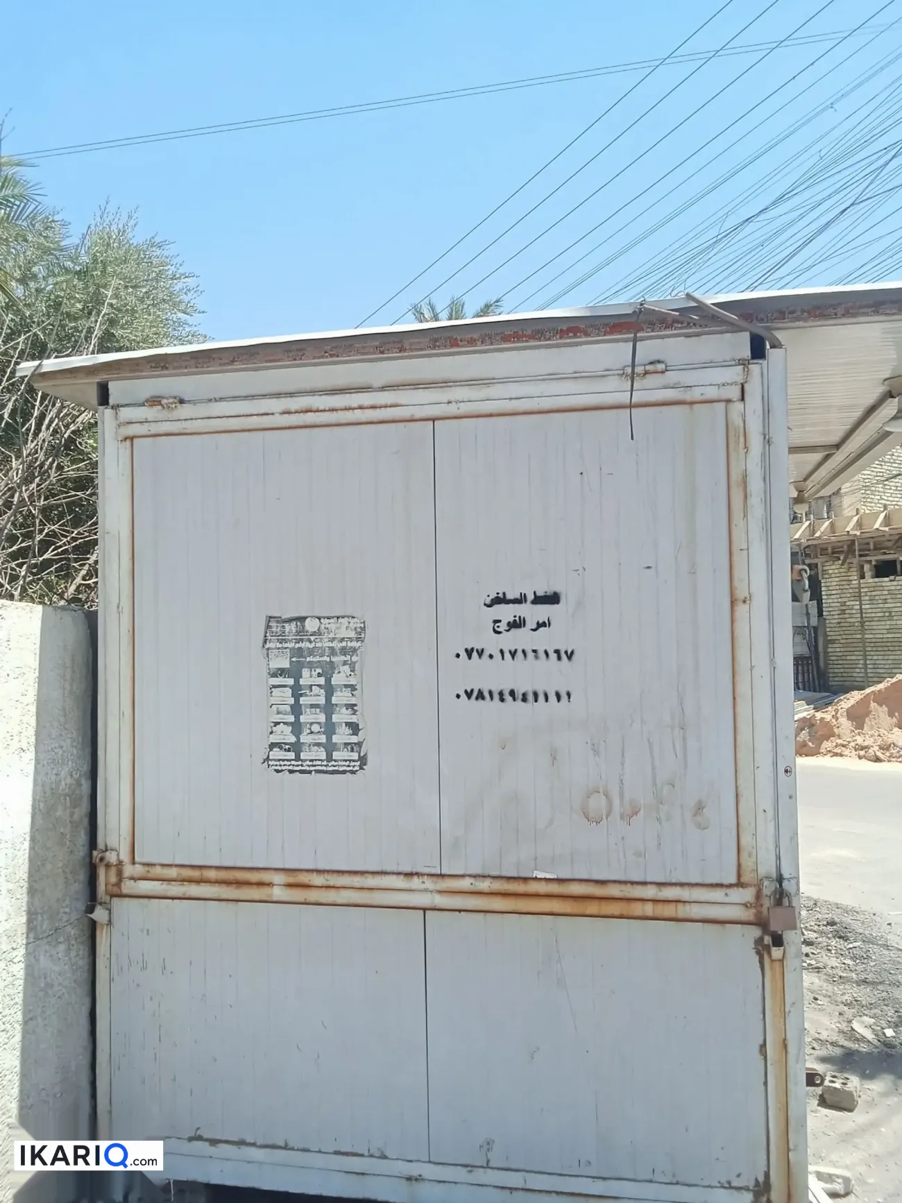 محل للبيع في أور - 6 م² / 1,500,000 IQD — صورة 2
