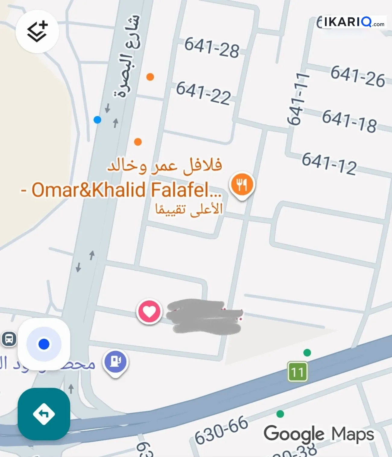 دار للبيع في الخضراء - 300 م² / 850,000,000 IQD