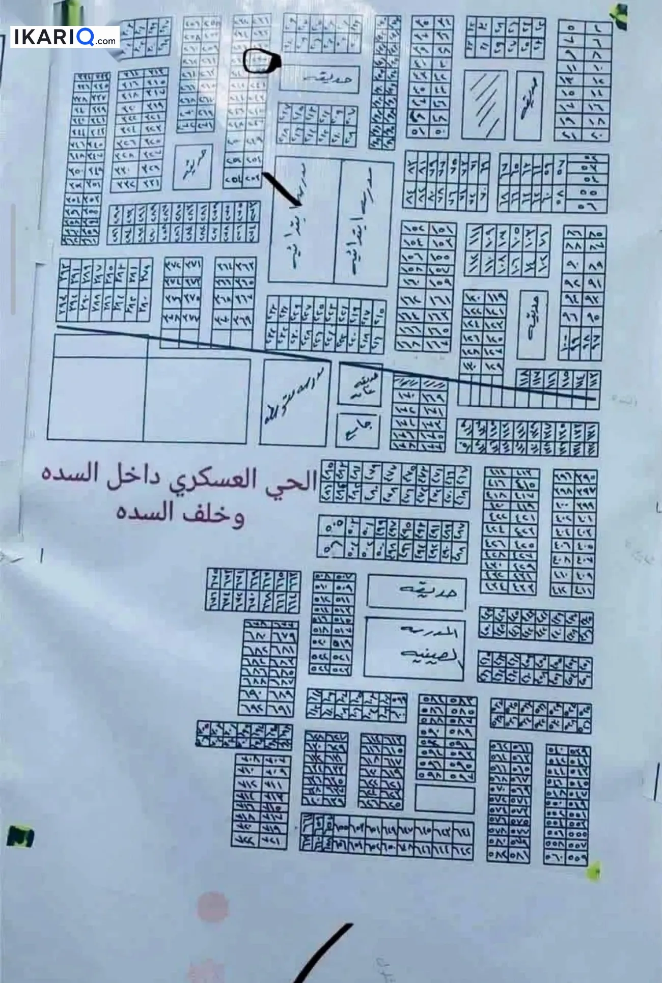 أرض للبيع في سوق الشيوخ - 250 م² / 13,000,000 IQD
