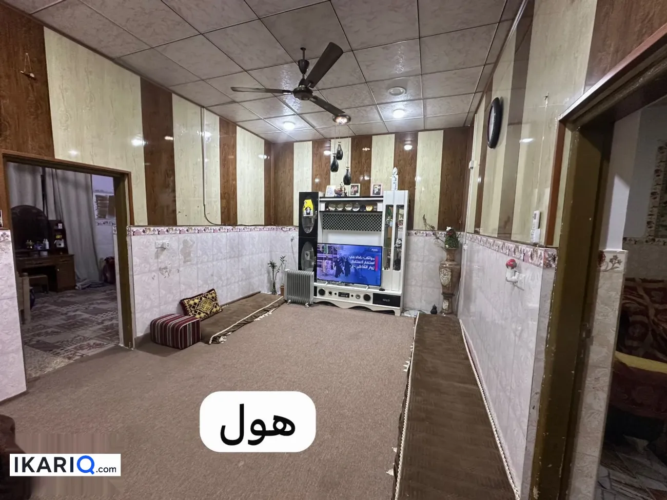 دار للبيع في باب الهوا - 150 م² / 110,000,000 IQD — صورة 8