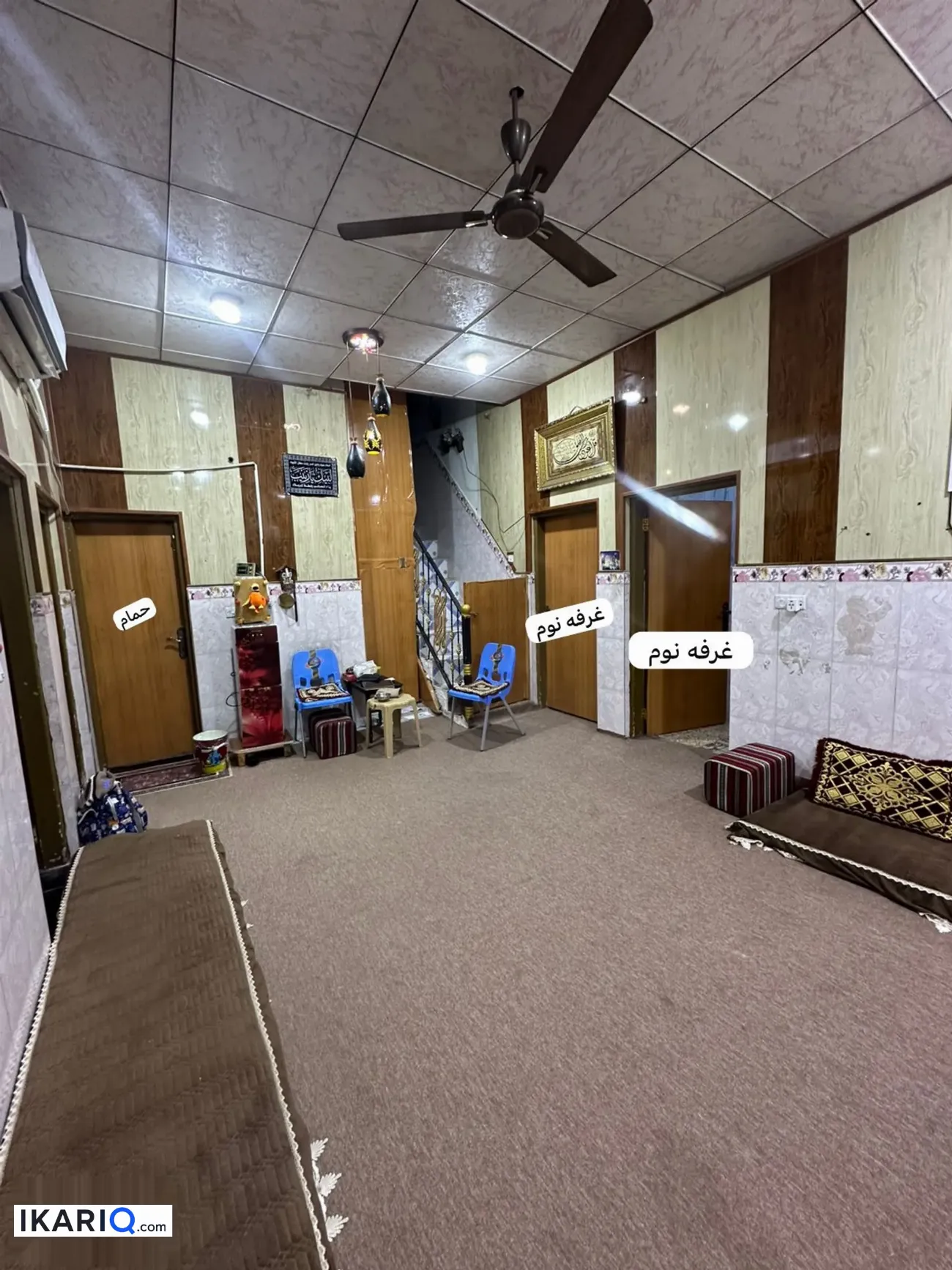 دار للبيع في باب الهوا - 150 م² / 110,000,000 IQD — صورة 7