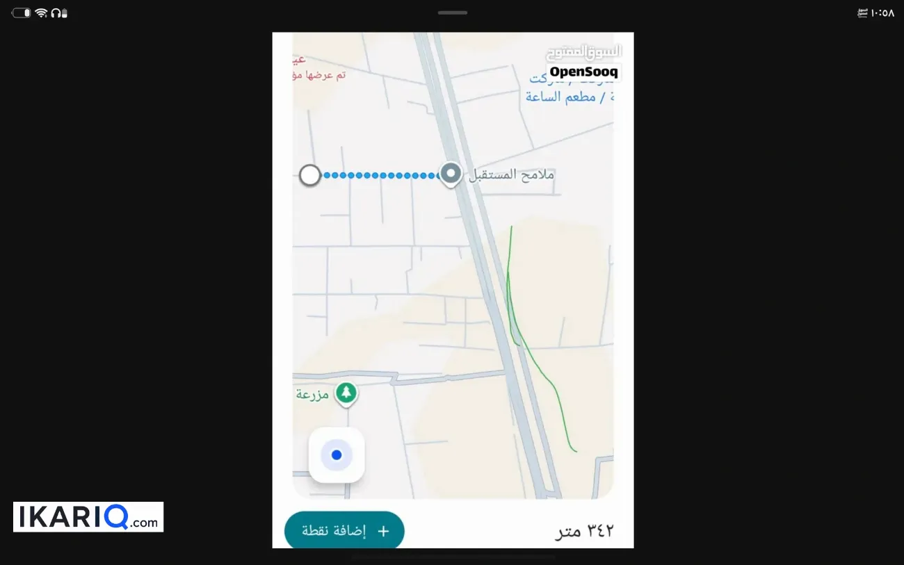 أرض للبيع في الدورة - 1200 م² / 150,000,000 IQD — صورة 2