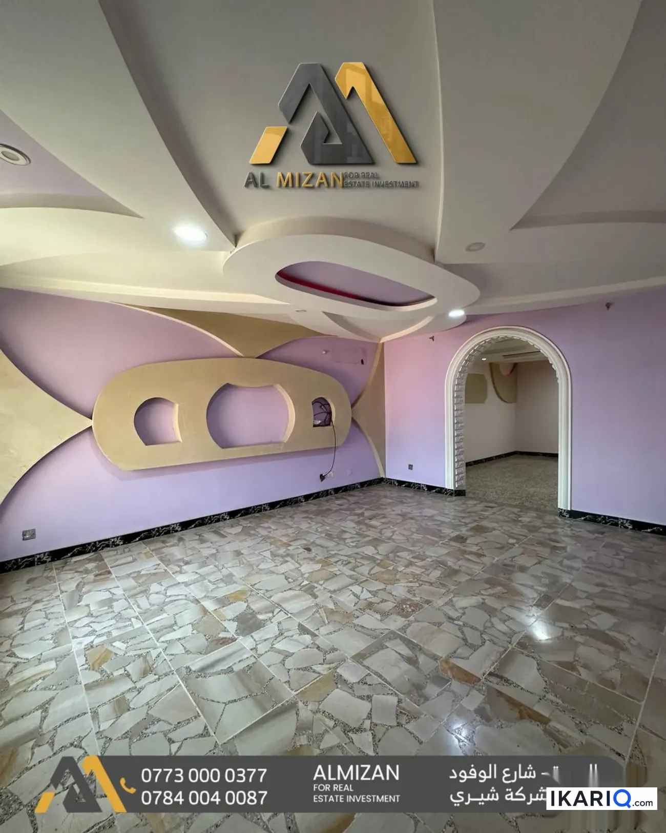 دار للإيجار في البراضعية - 1000 م² / 79,750,000 IQD — صورة 12