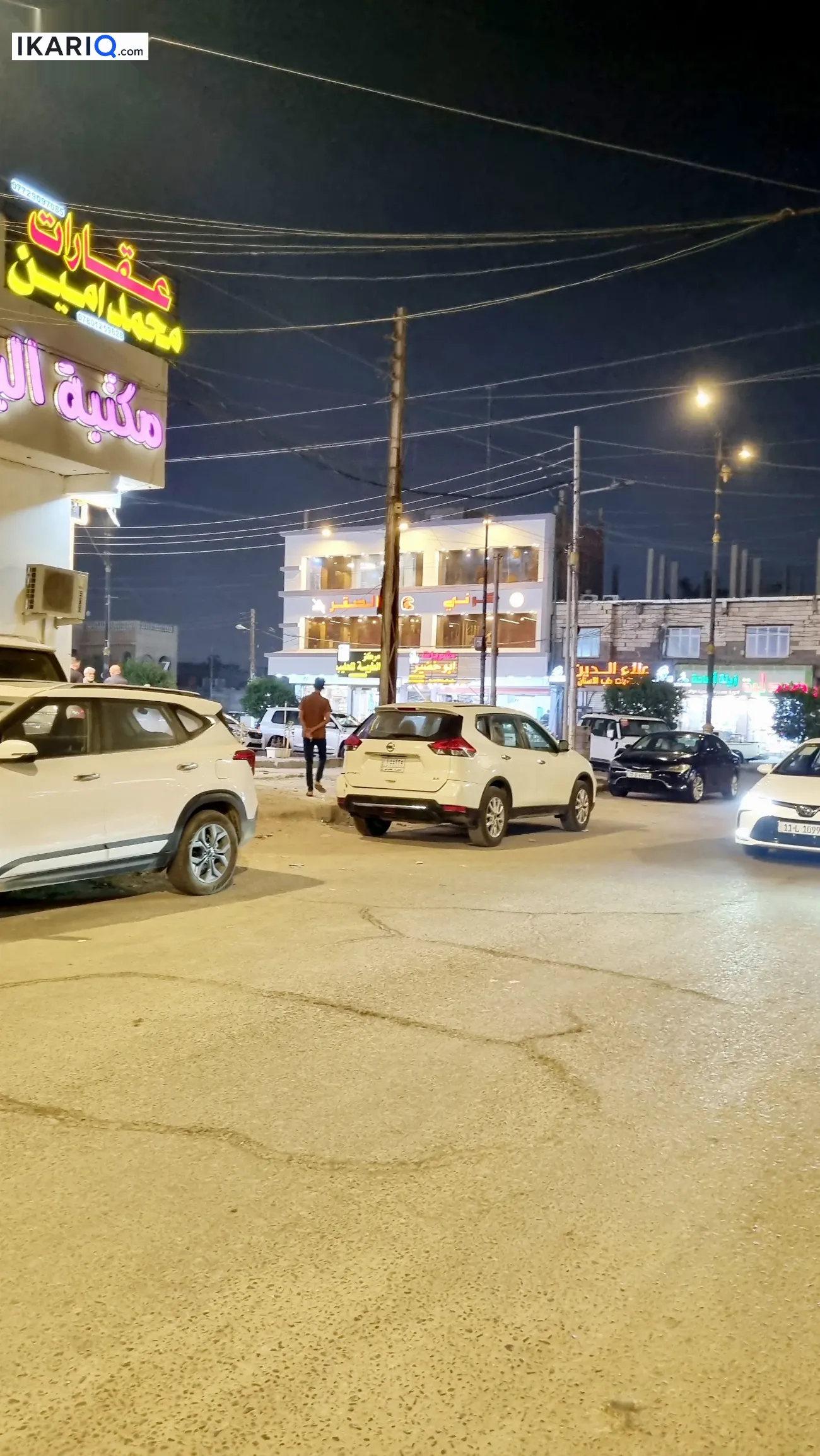 دار للبيع في الطويسة - 452 م² / 3,600,000 IQD — صورة 3