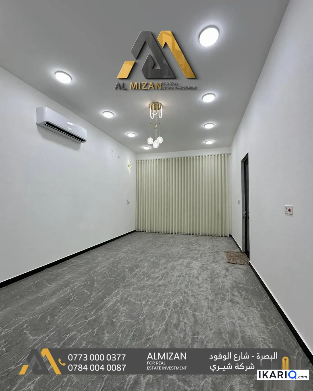 دار للإيجار في البصرة - 200 م² / 3,625,000 IQD