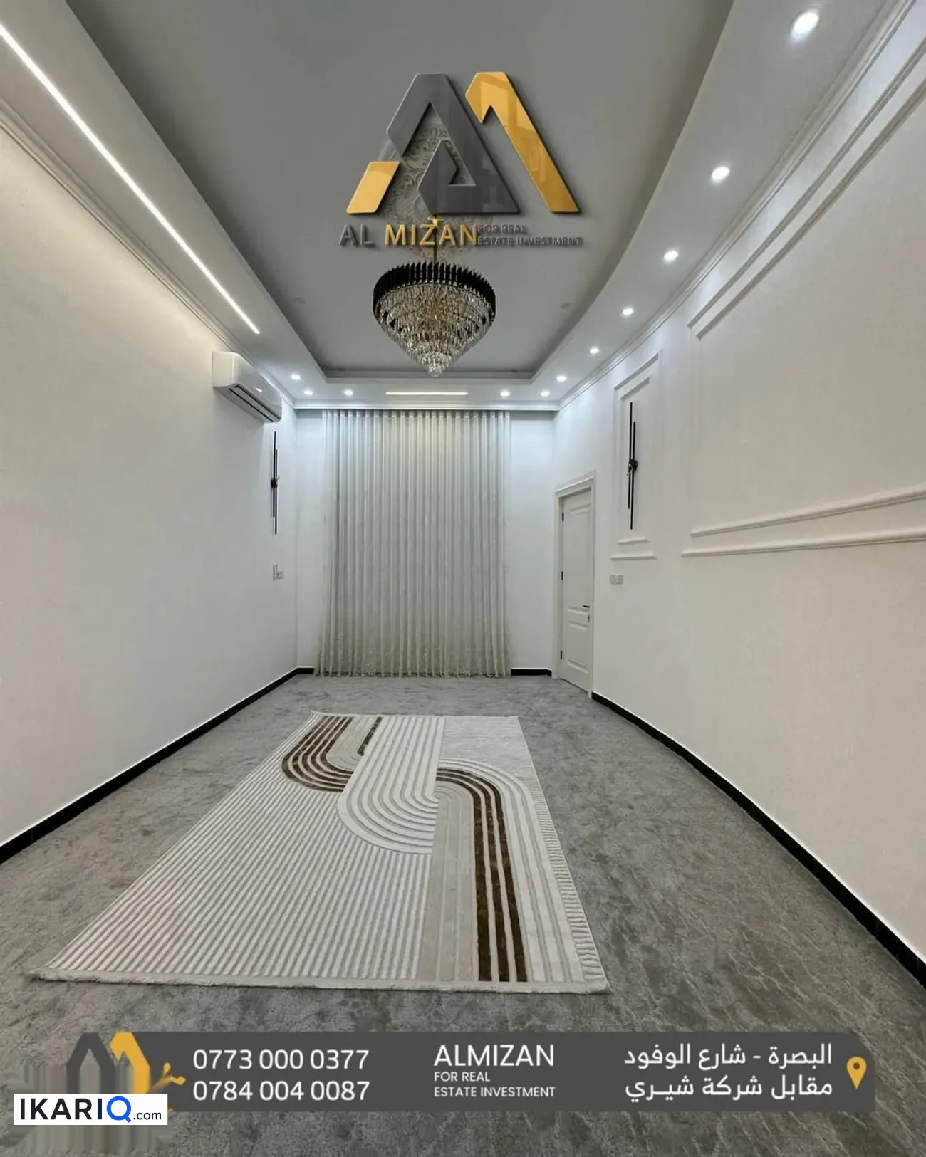 دار للإيجار في البصرة - 200 م² / 3,625,000 IQD — صورة 5