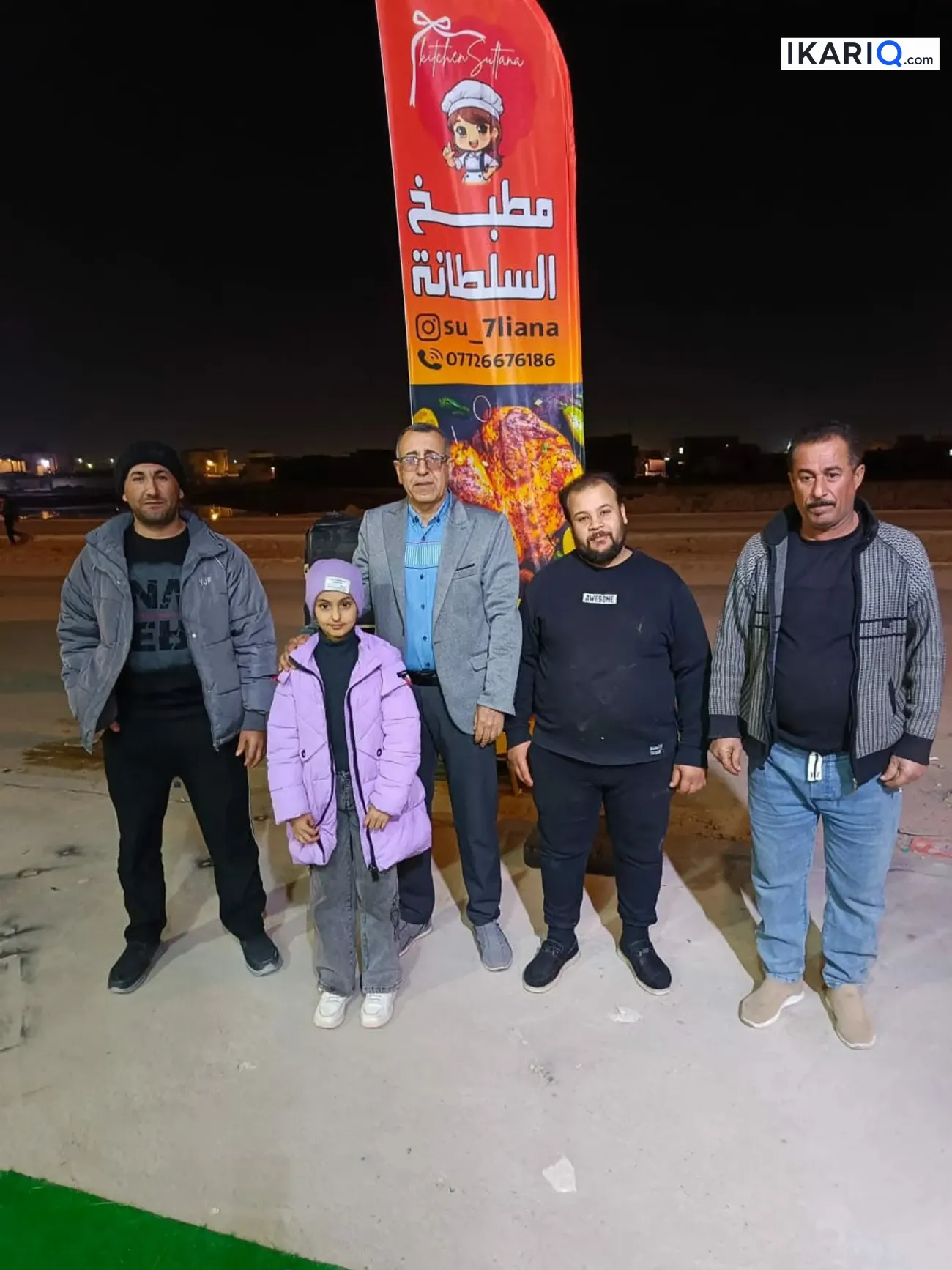 محل للإيجار في ابي الخصيب - 45 م² / 3,000 IQD — صورة 9