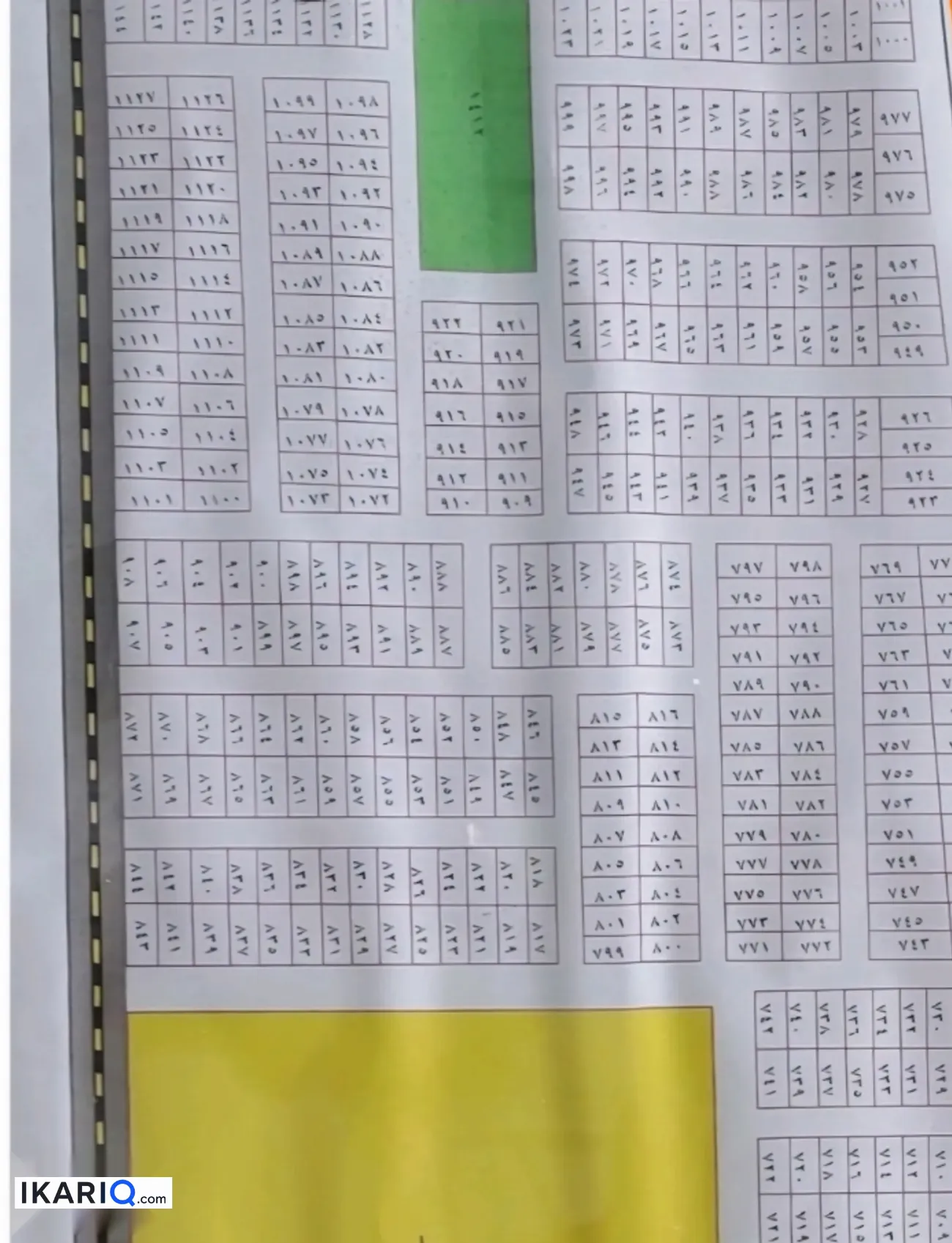 أرض للبيع في ياسين خريبط - 200 م² / 230,000,000 IQD