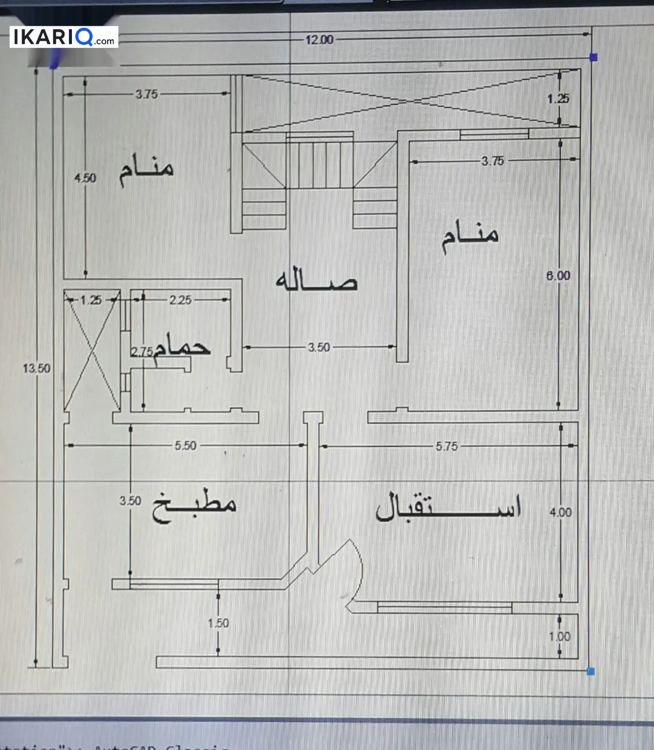 دار للبيع في القبلة - 165 م² / 270,000,000 IQD