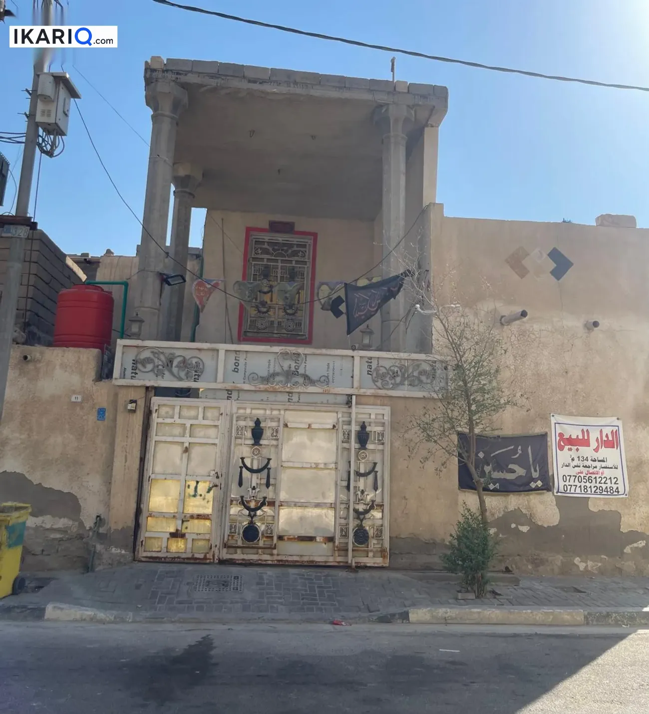 دار للبيع في القبلة - 134 م² / 155,000,000 IQD