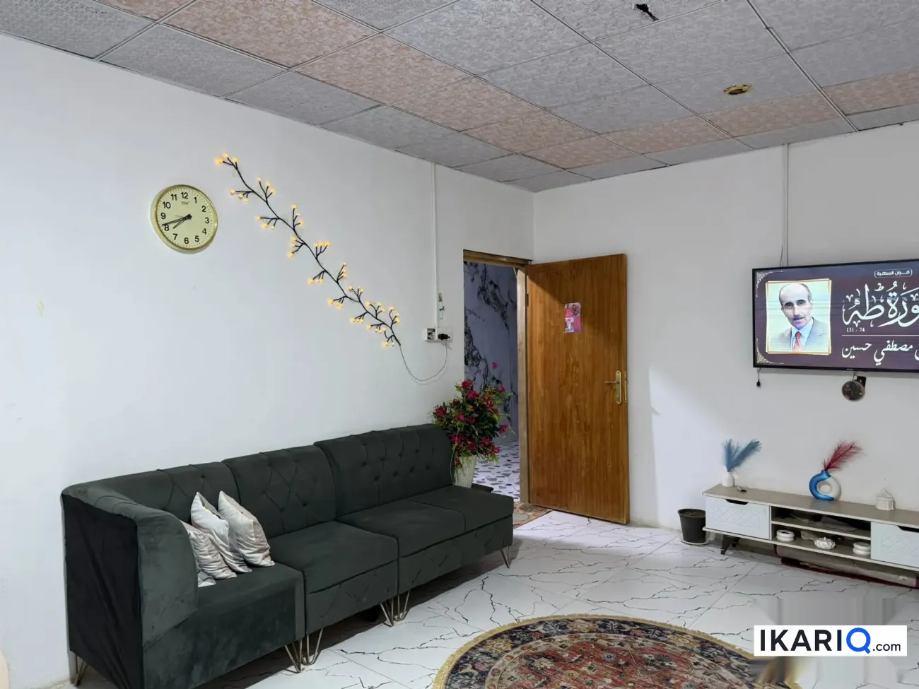 دار للبيع في كرمة علي - 150 م² / 28,000,000 IQD