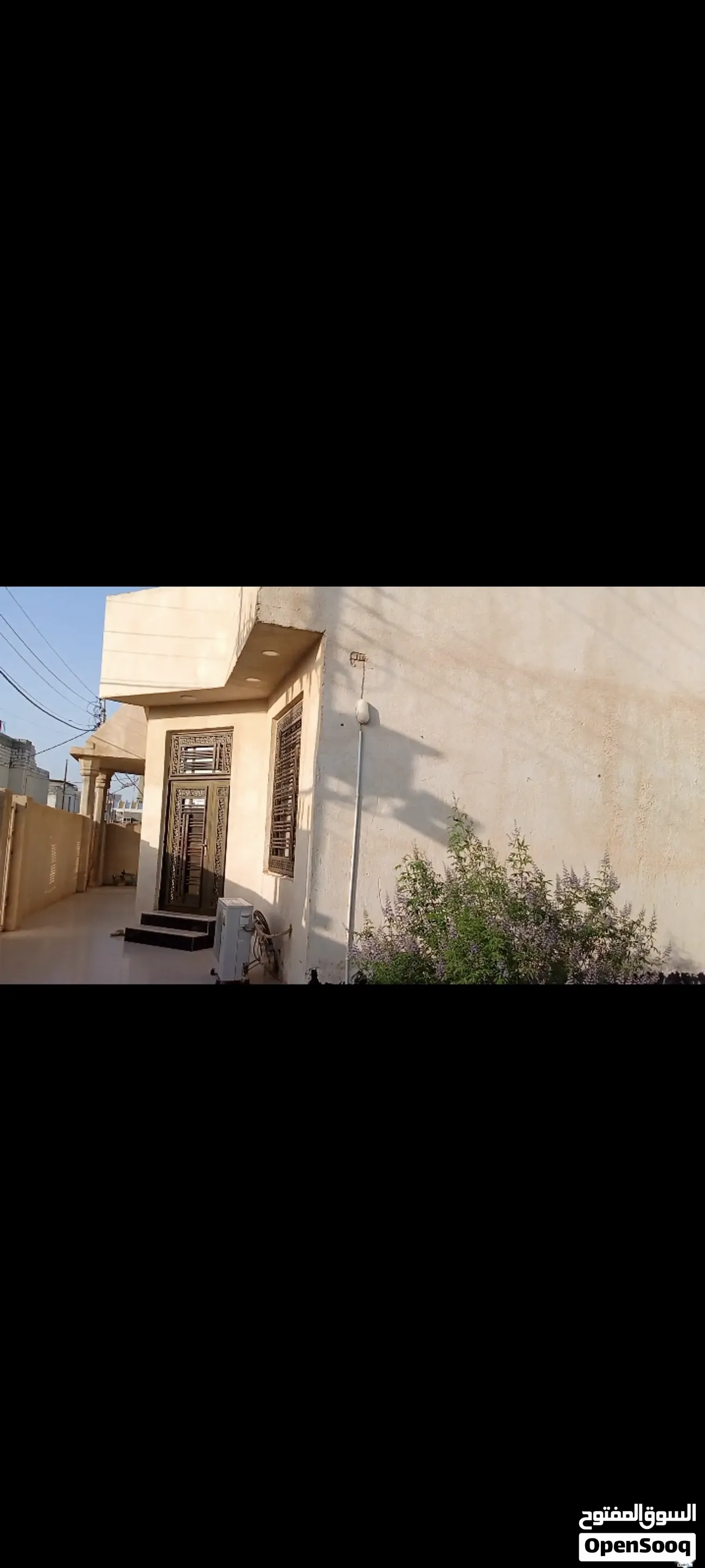 دار للبيع في الجزيره - 453 م² / 210,000,000 IQD — صورة 3