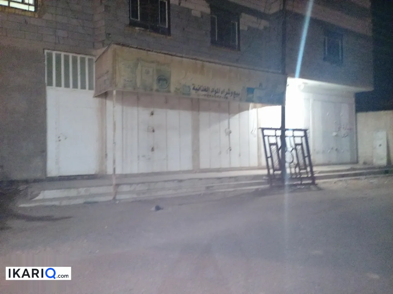 محل للإيجار في التنومة - 75 م² / 60,000 IQD — صورة 2
