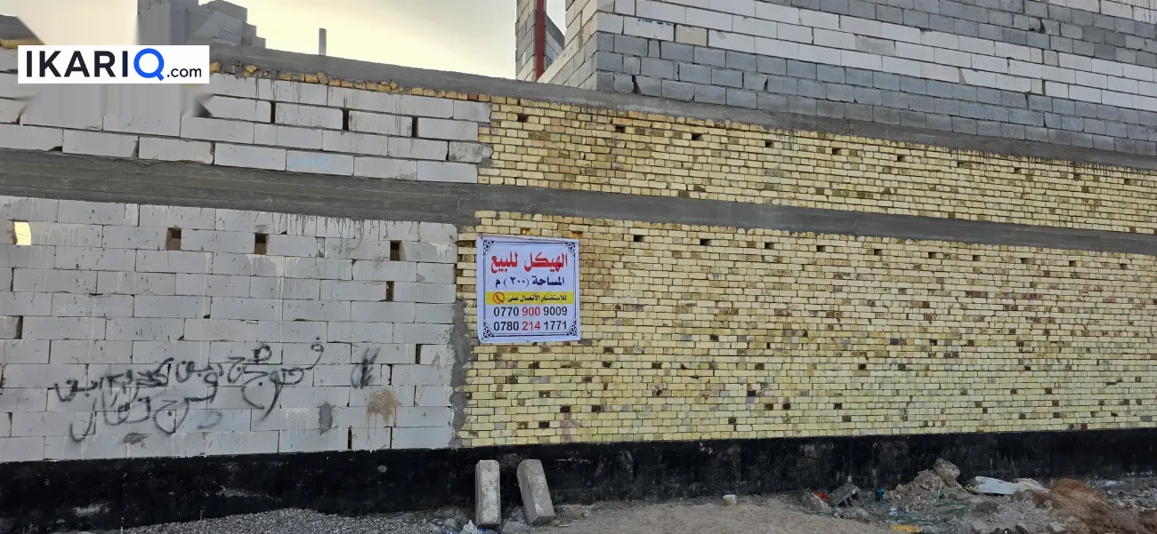 دار للبيع في ابي الخصيب - 260 م² / 150,000,000 IQD — صورة 5